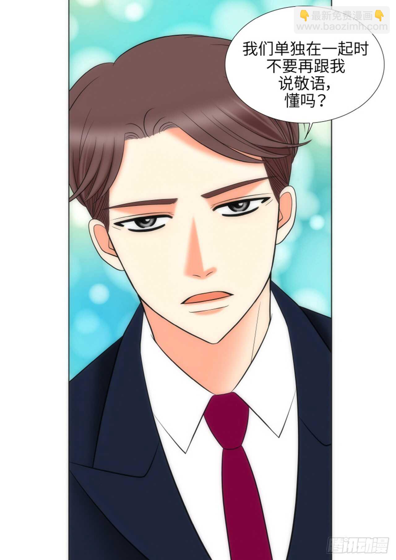 第57话32