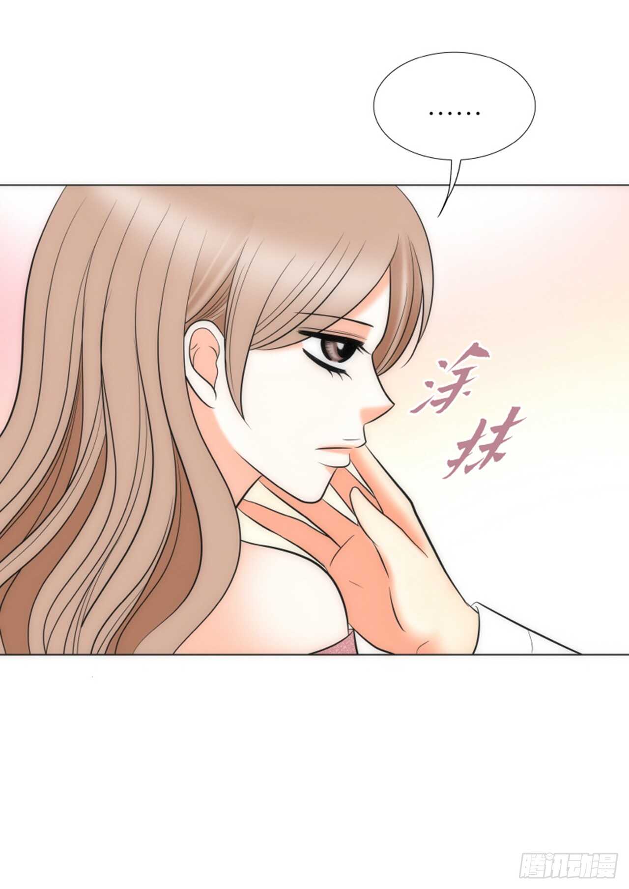 第57话38