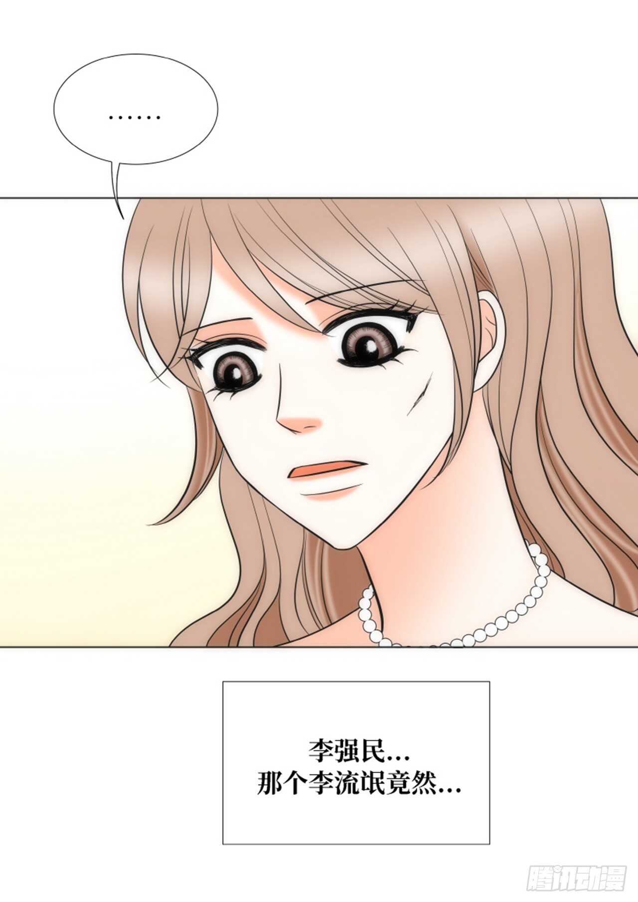 第57话49