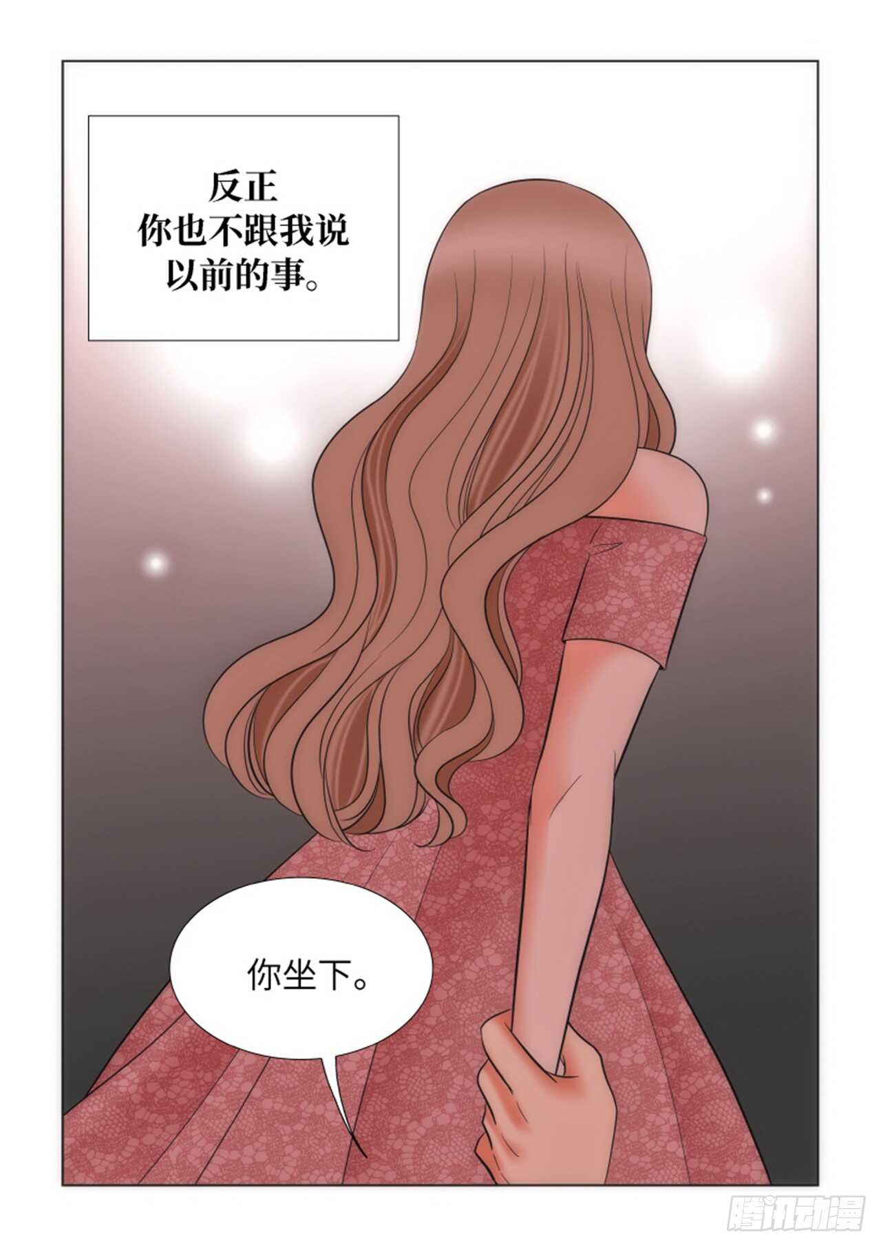 第57话50