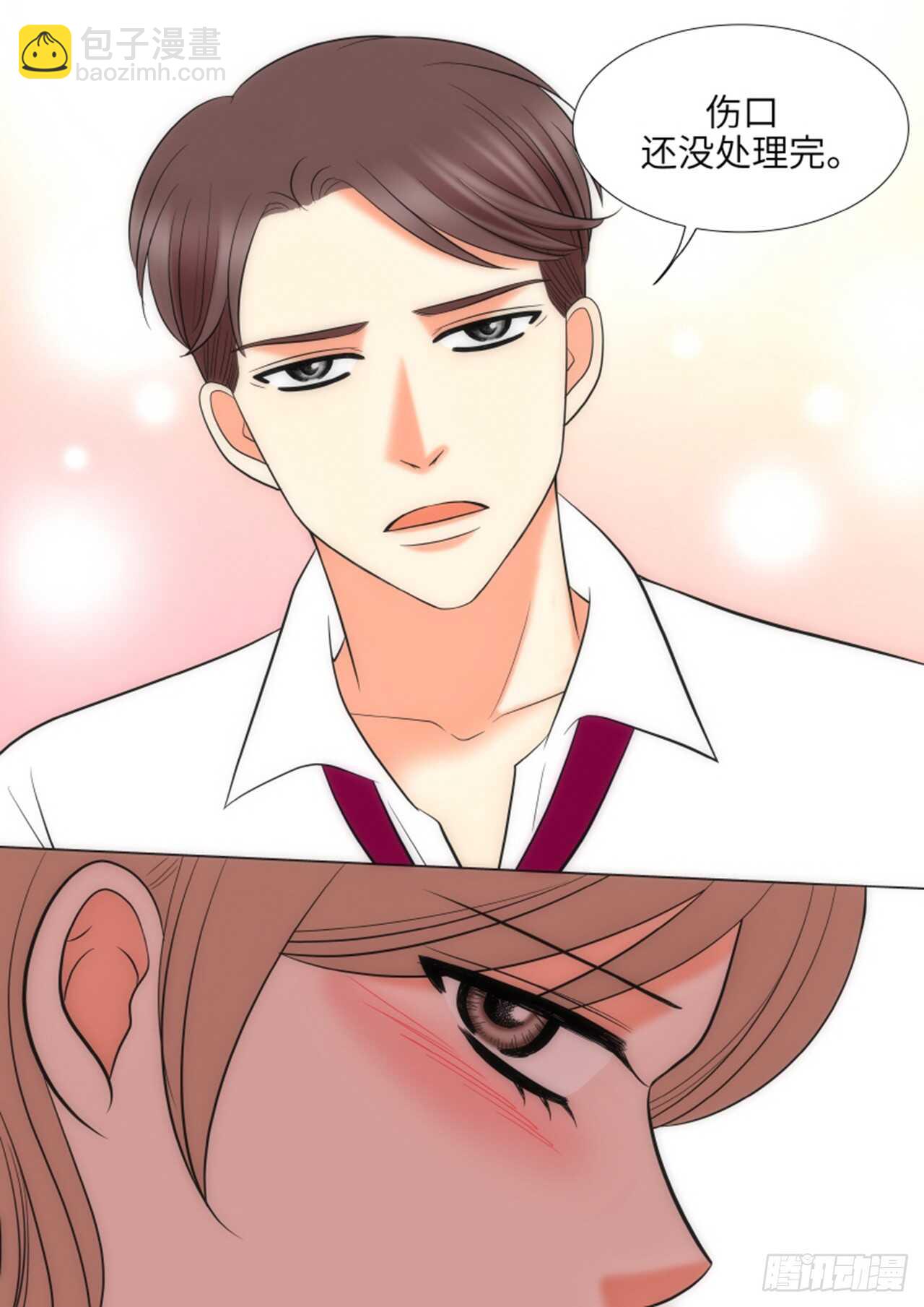 第57话51