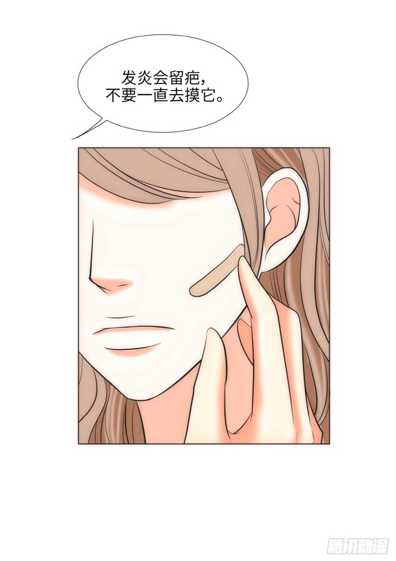第57话54