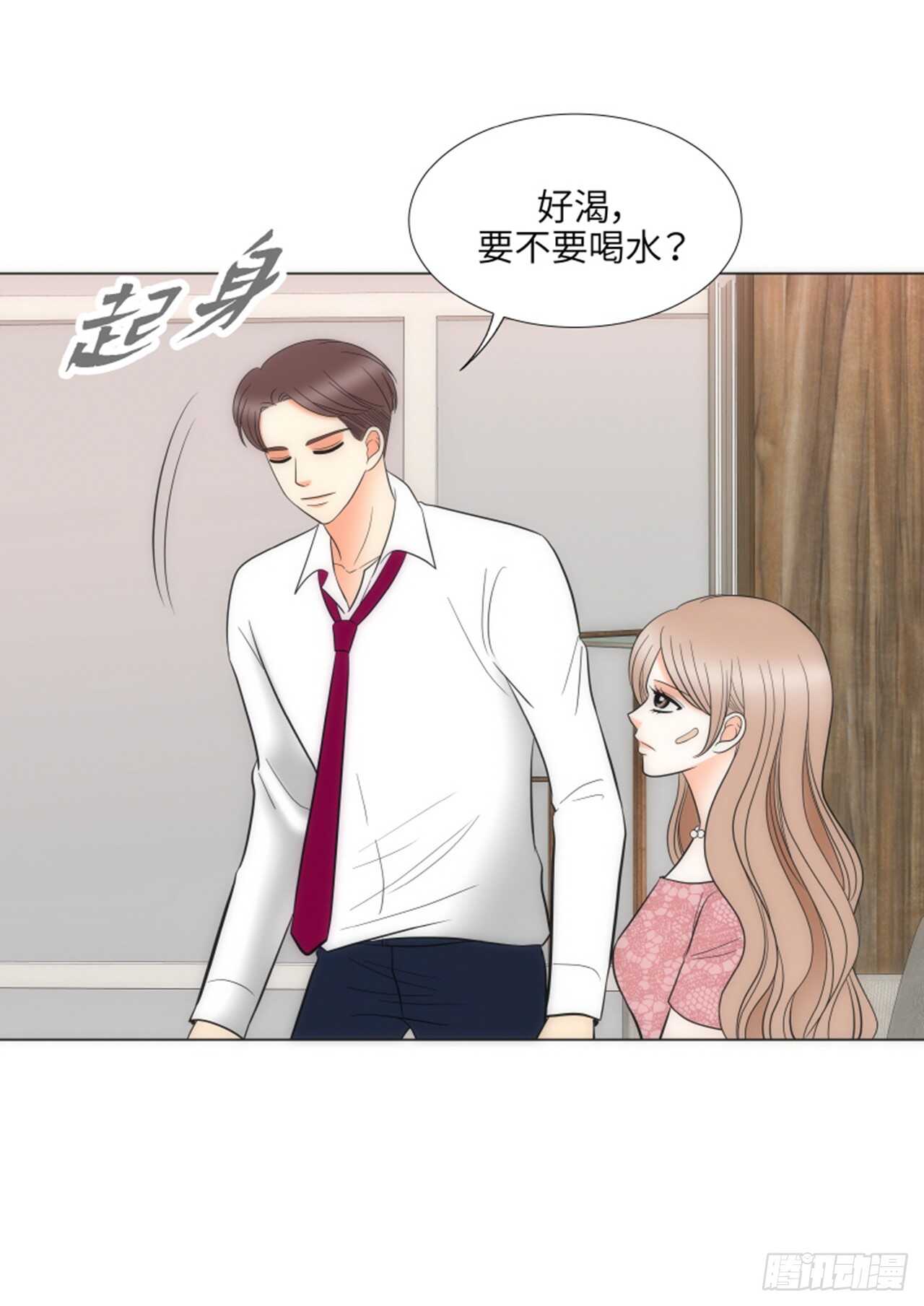 第57话55