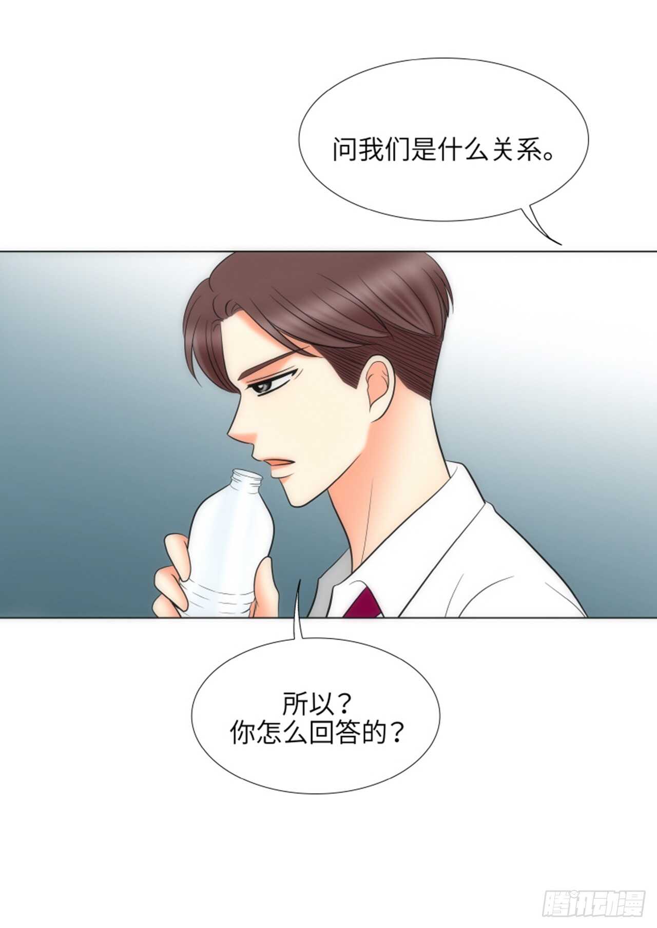 第57话57