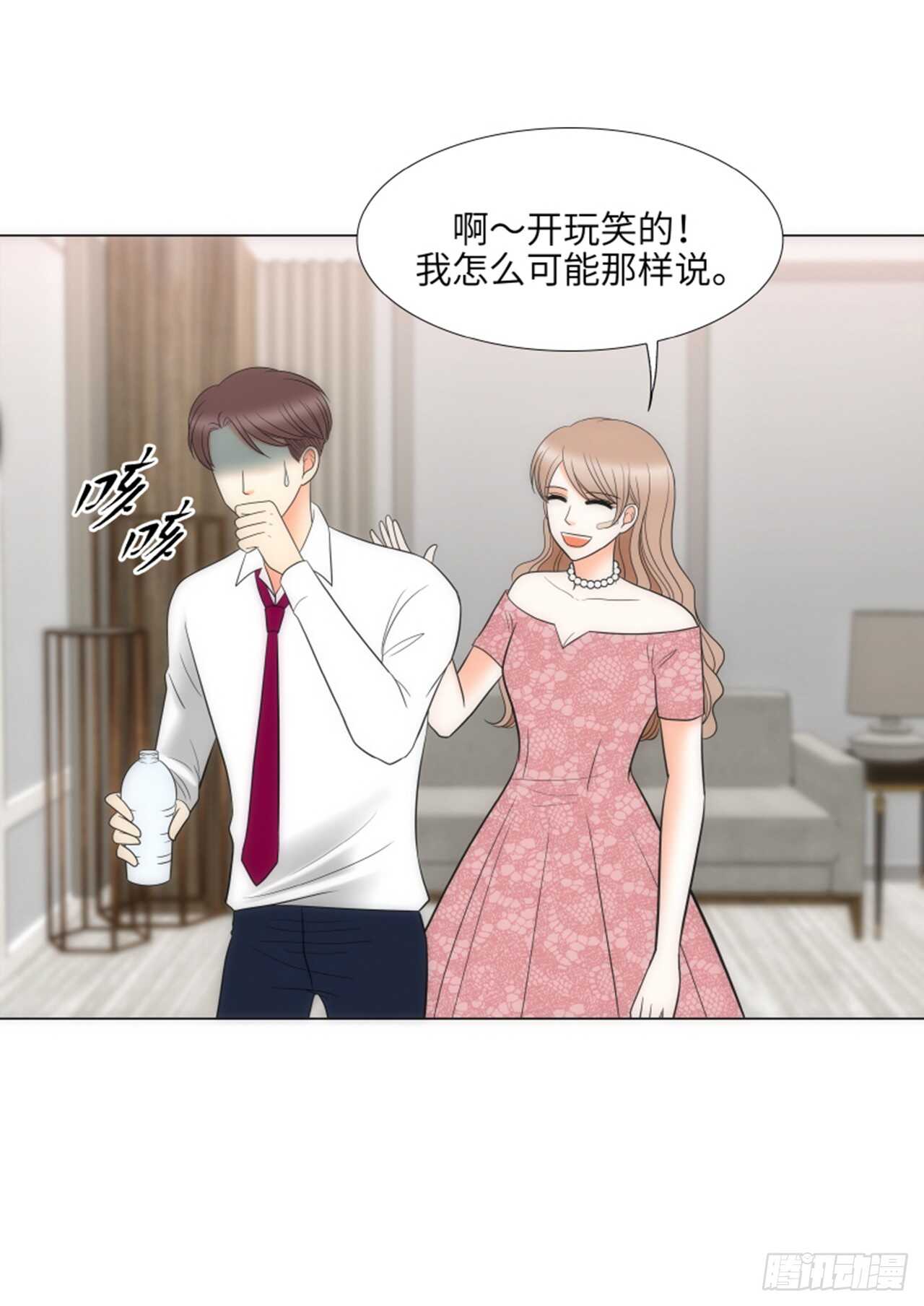 第57话59