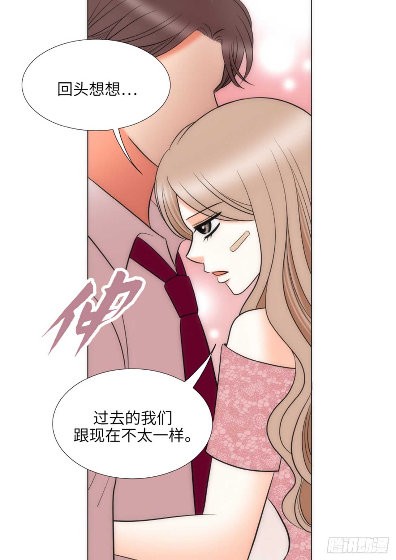第57话61