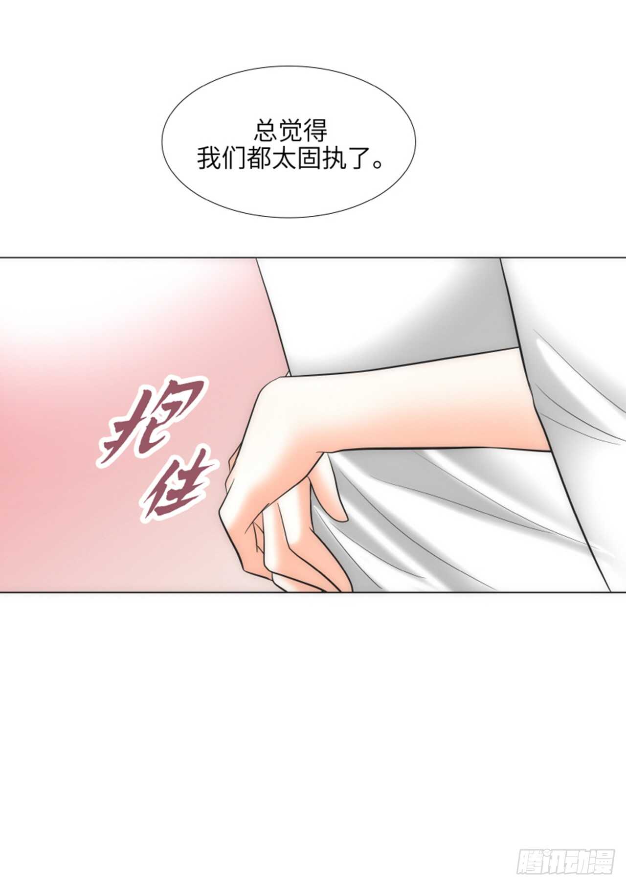 第57话62