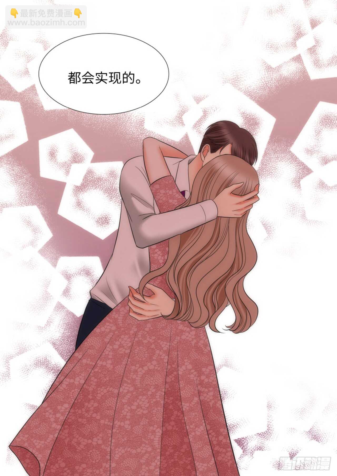 第57话72