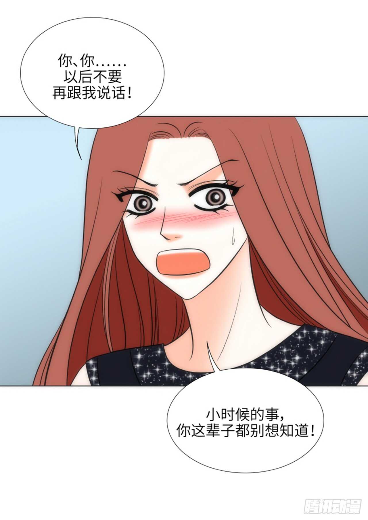第57话8