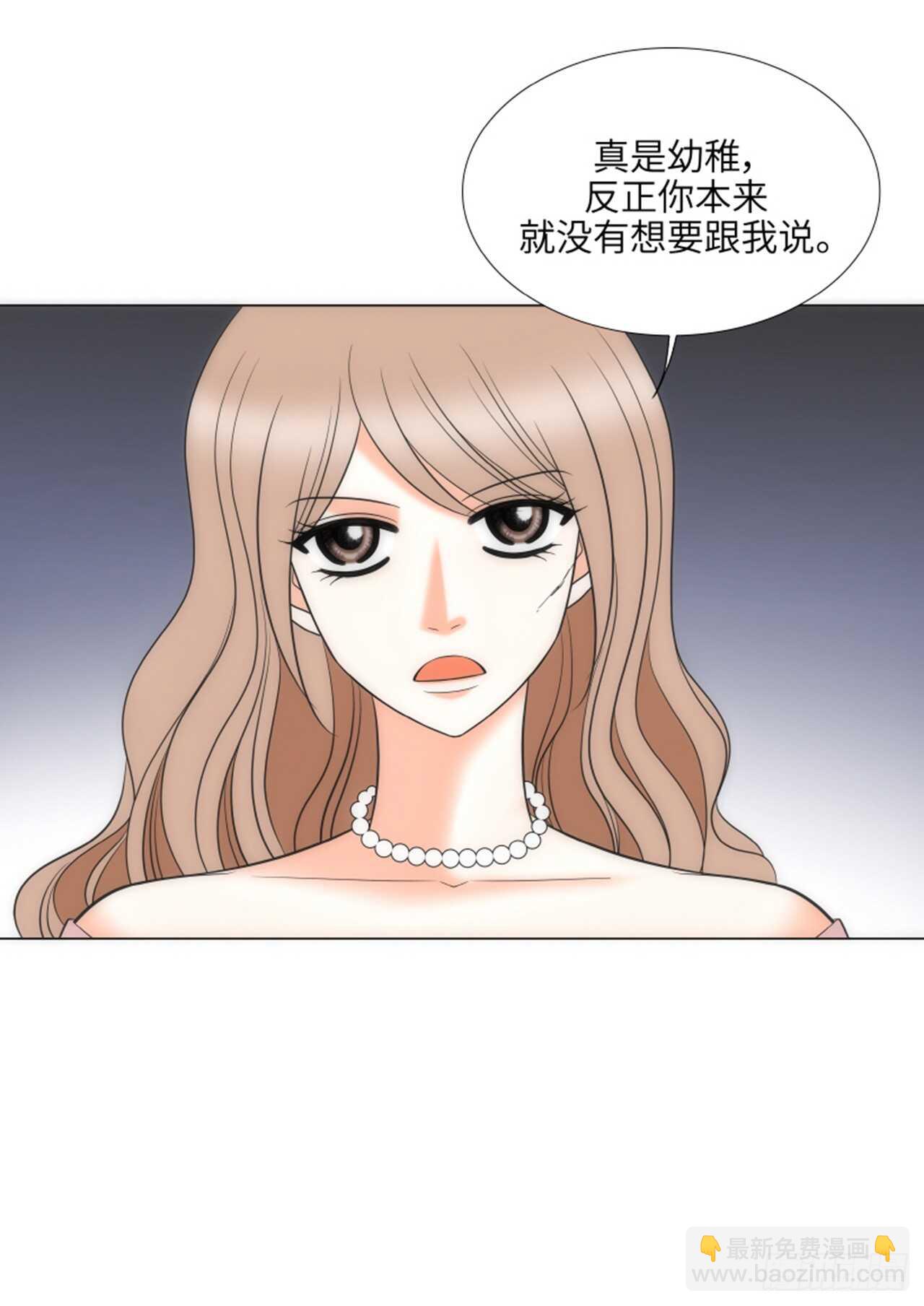 第57话9