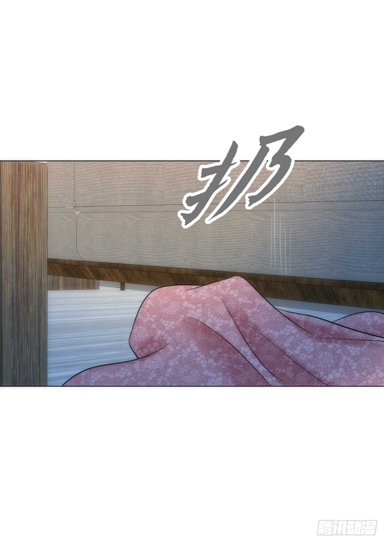 第58话11