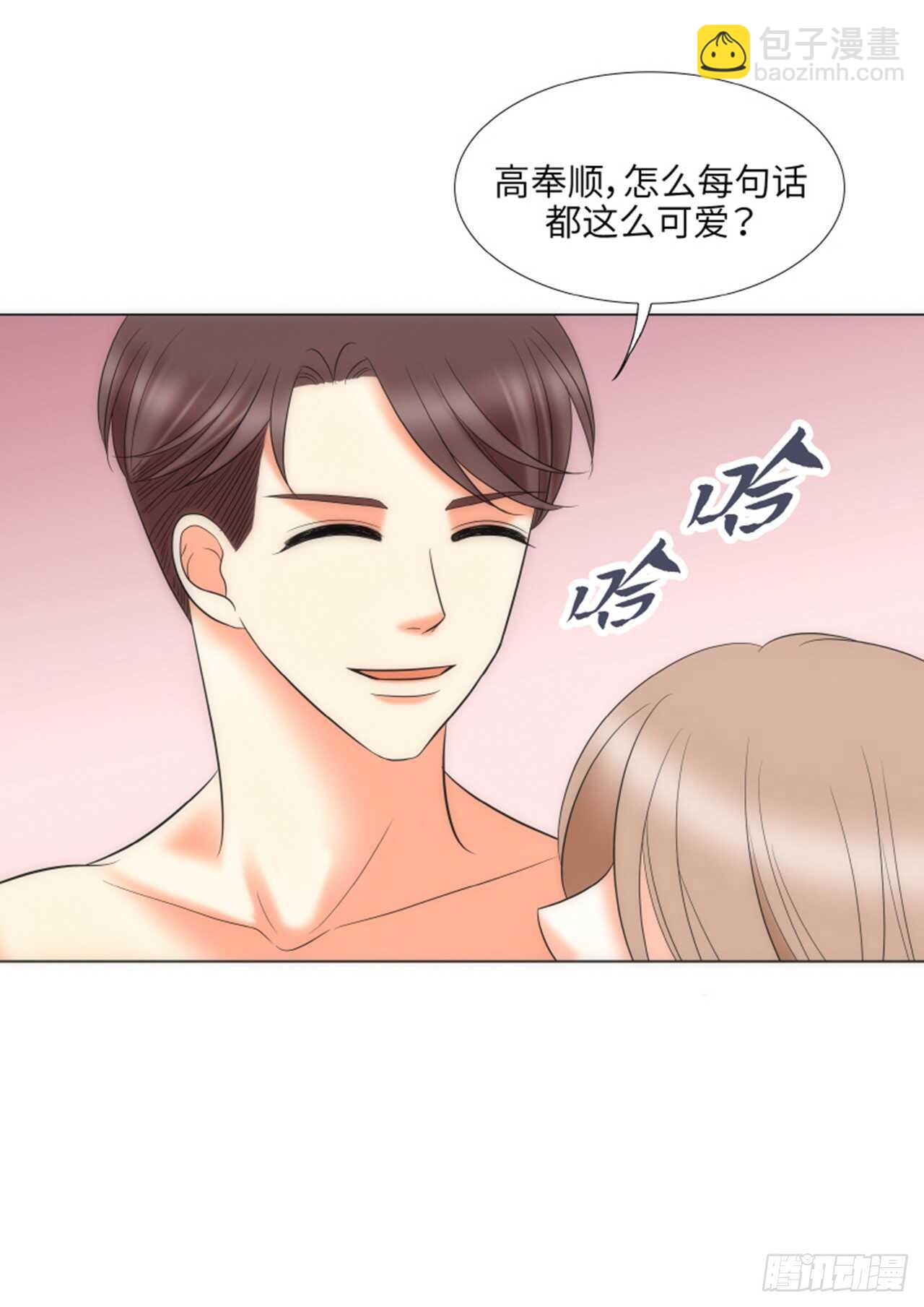 第58话17