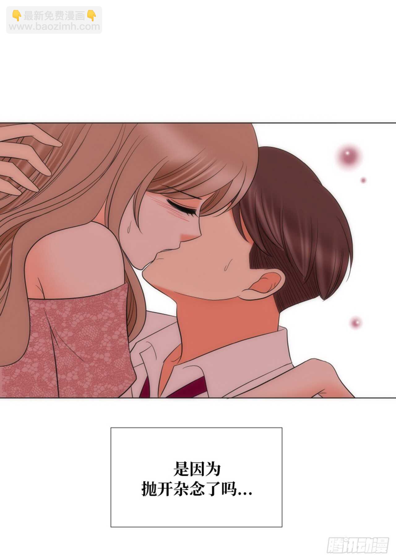 第58话2