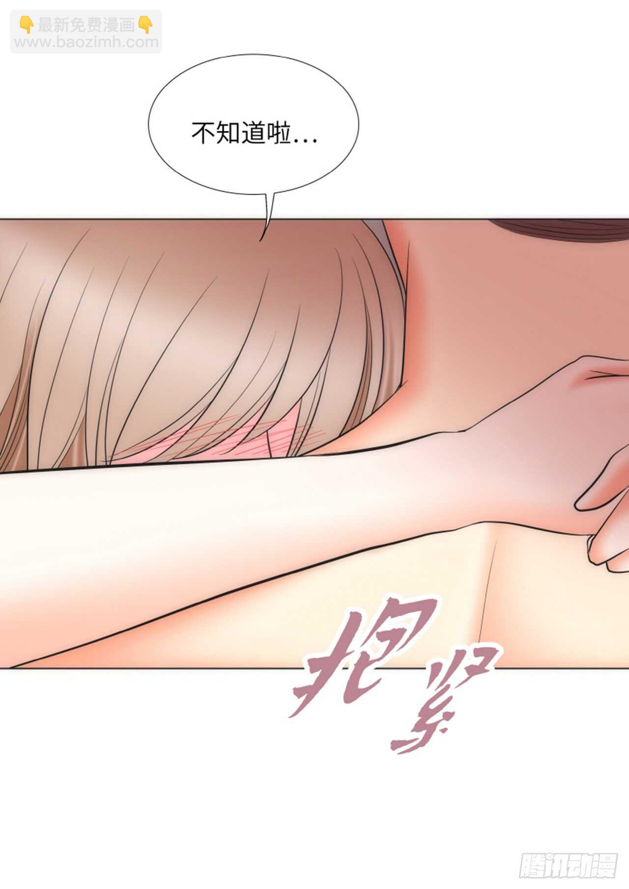 第58话20
