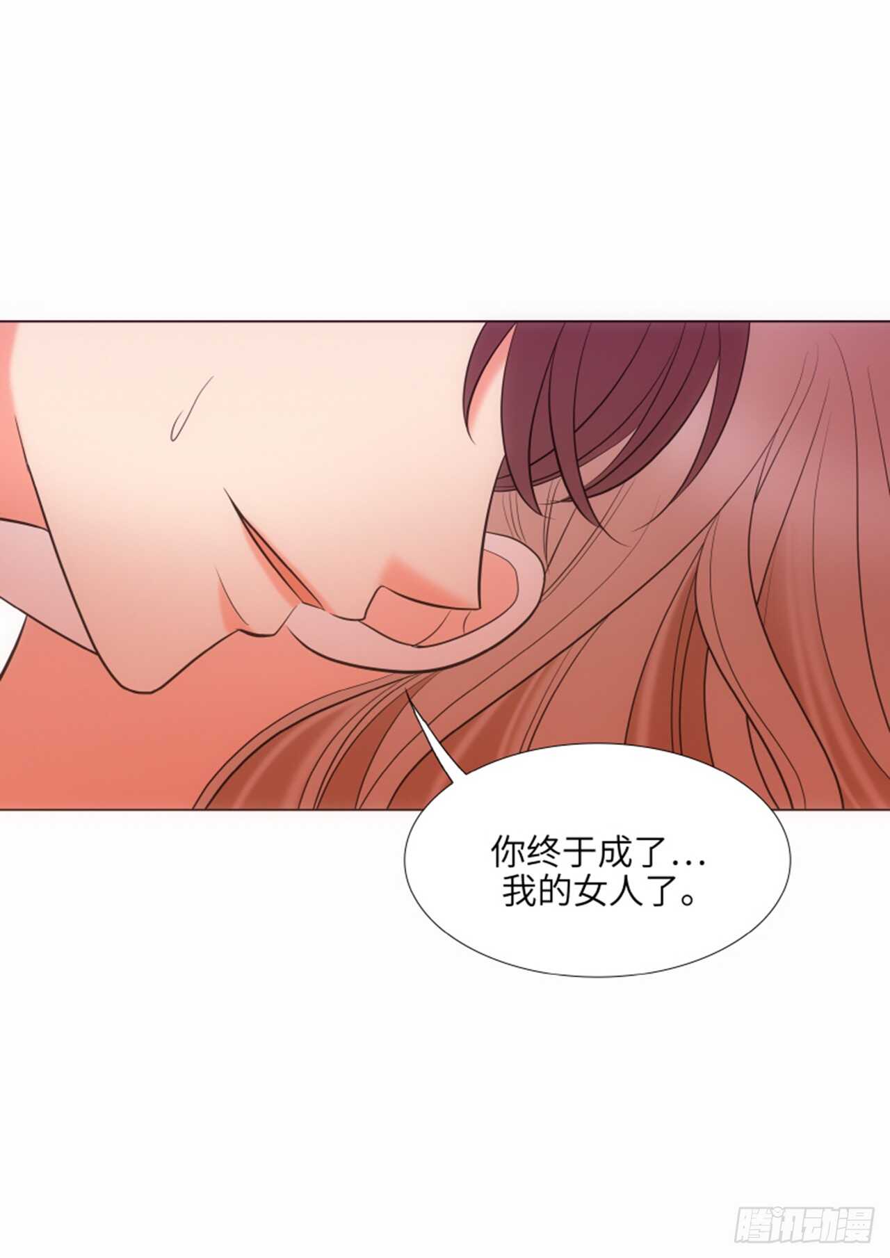 第58话32