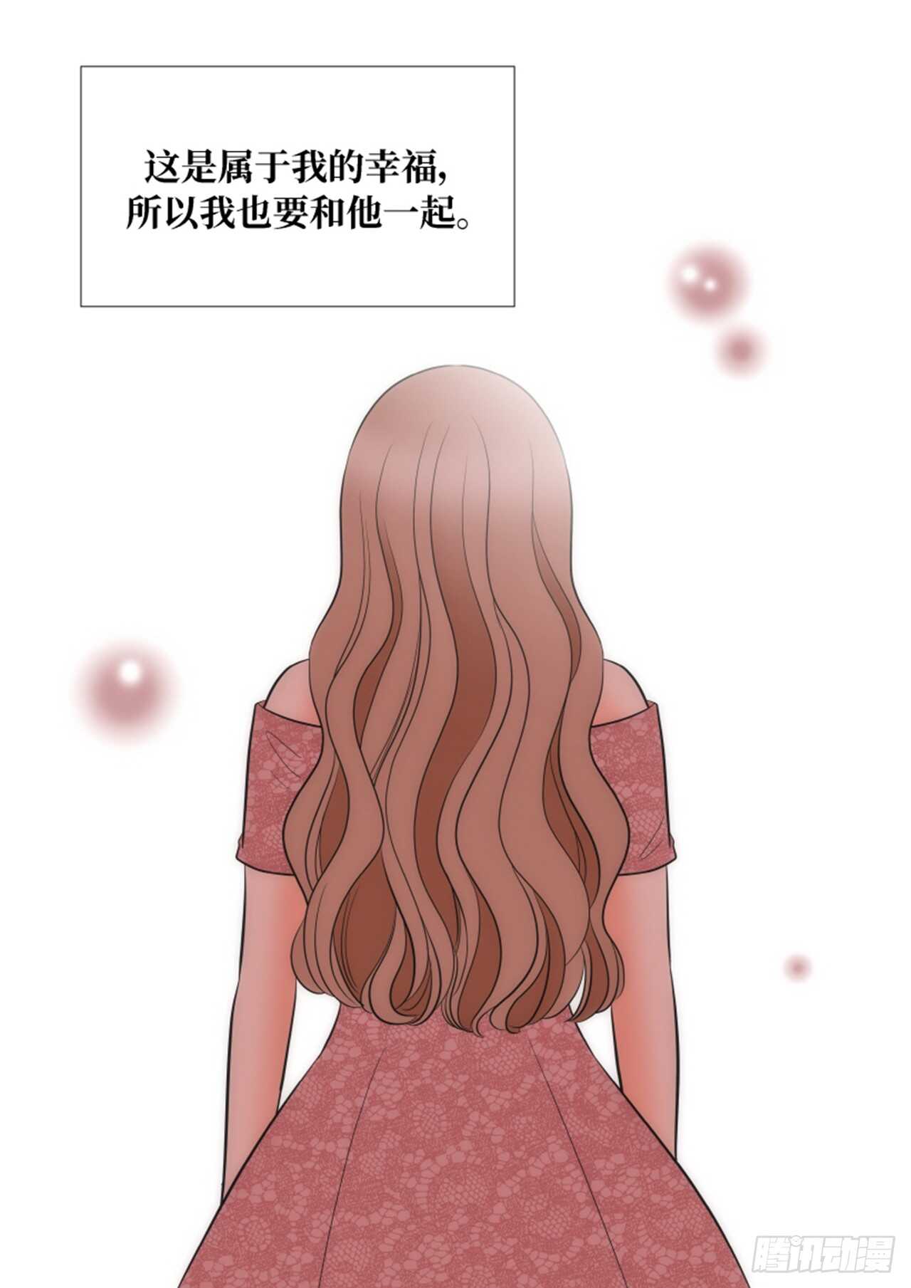 第58话53