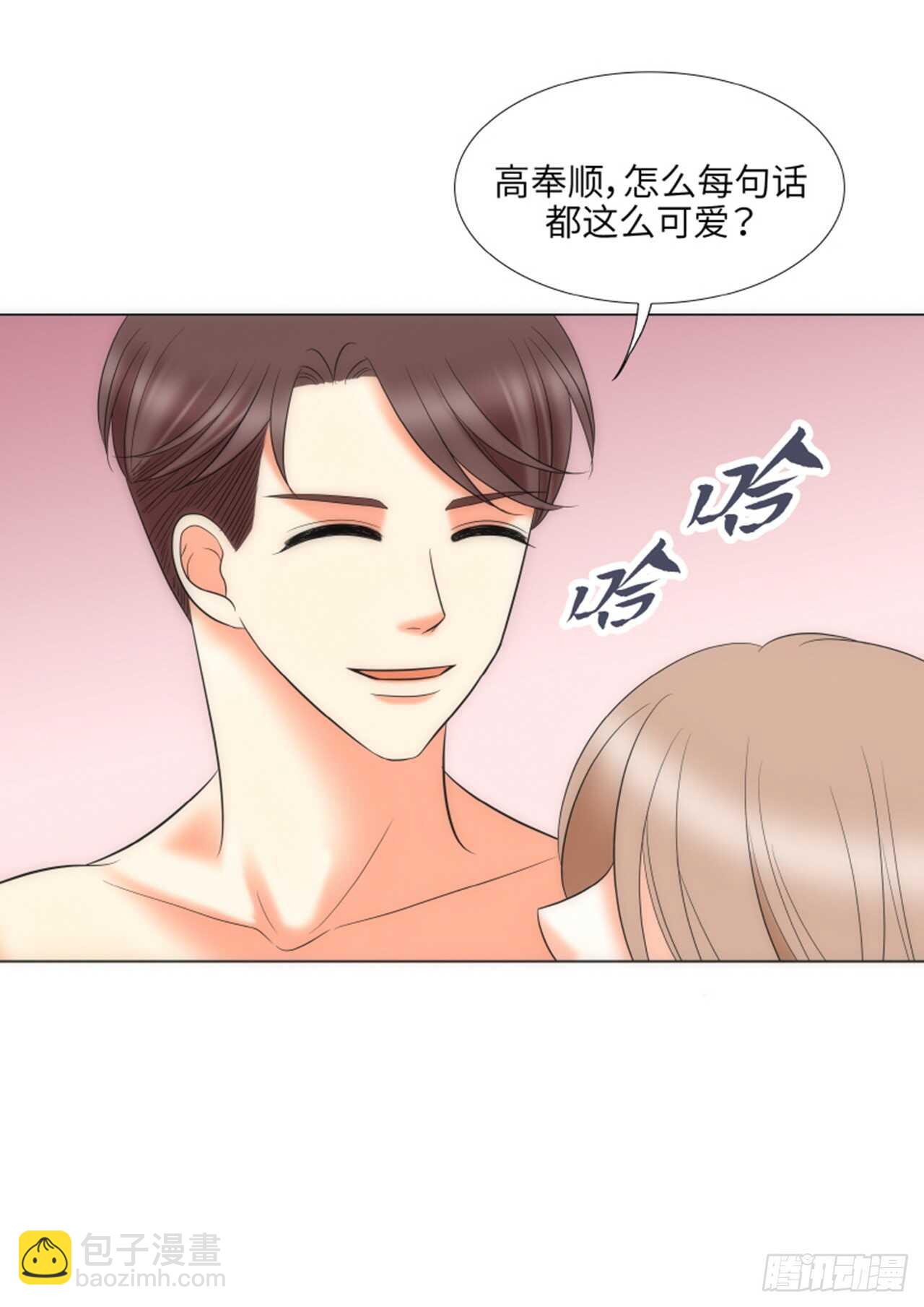 第59话17