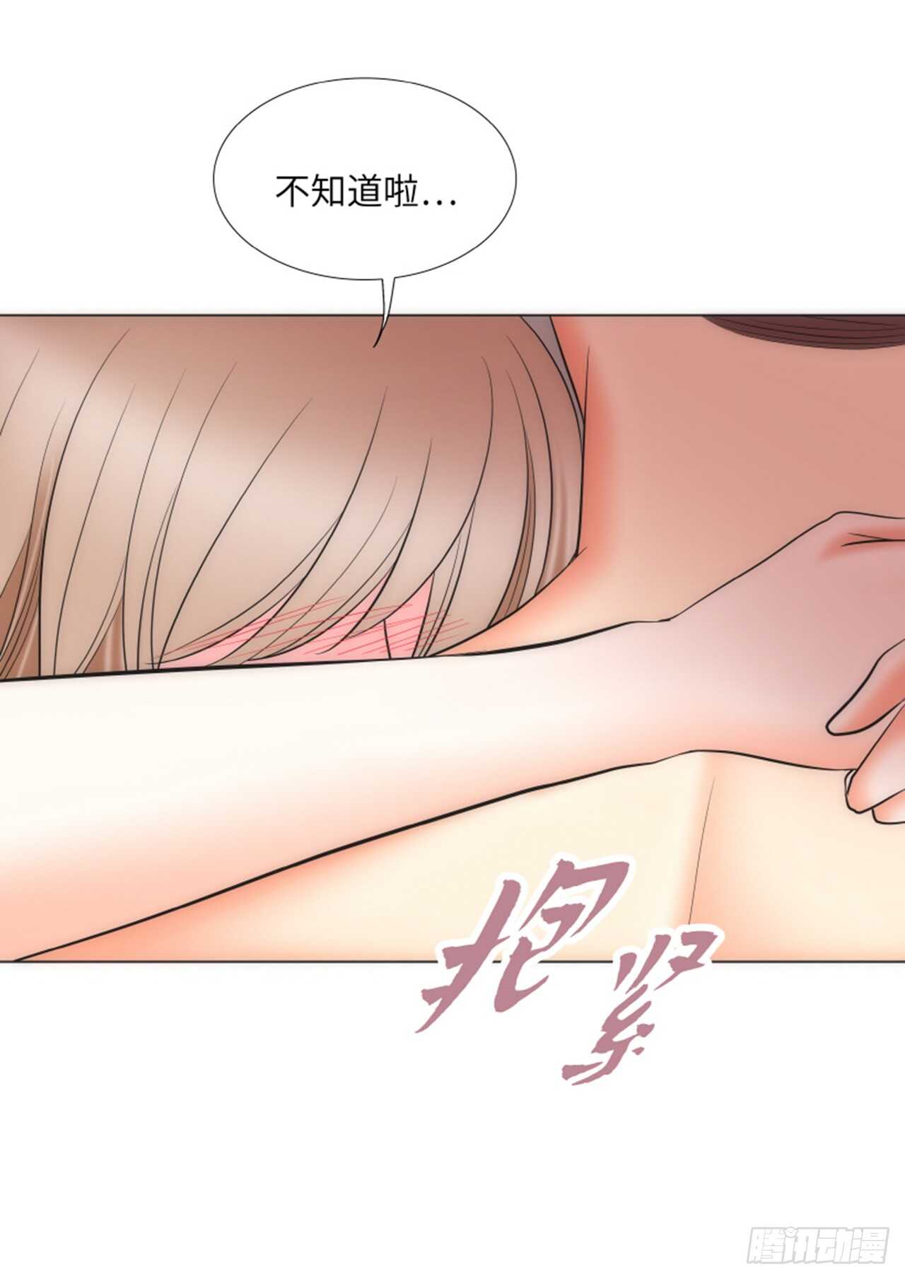 第59话20