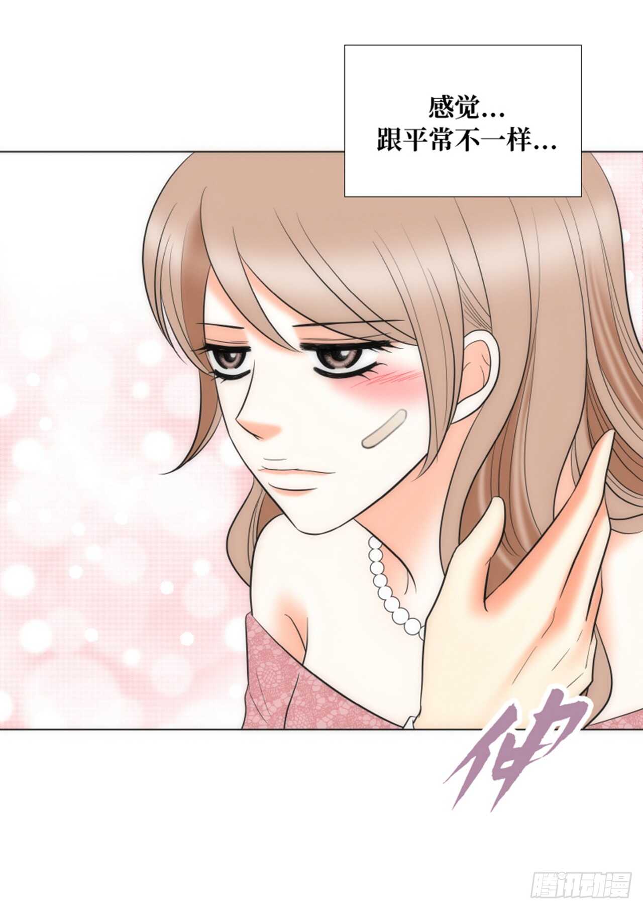 第59话5