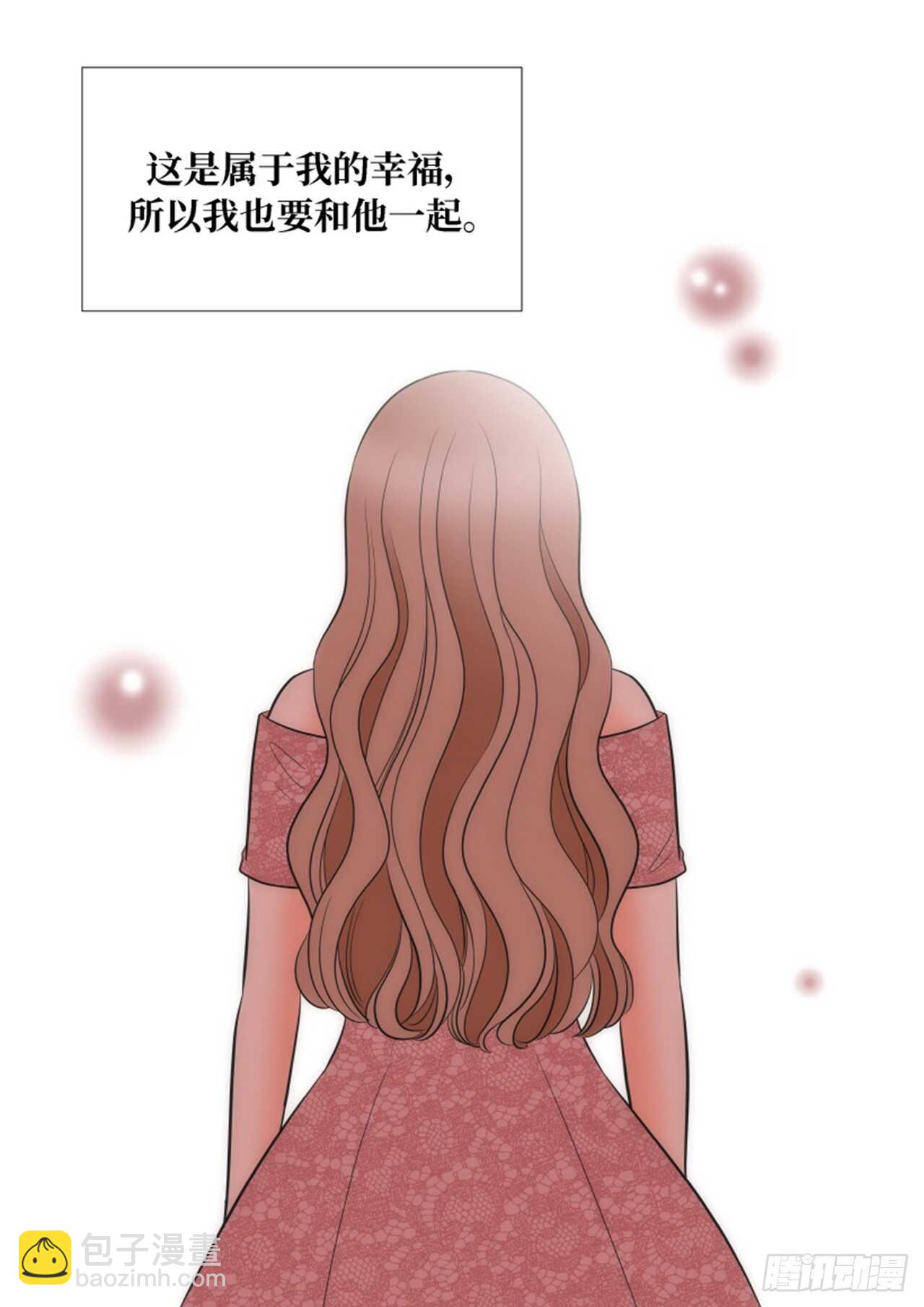 第59话53