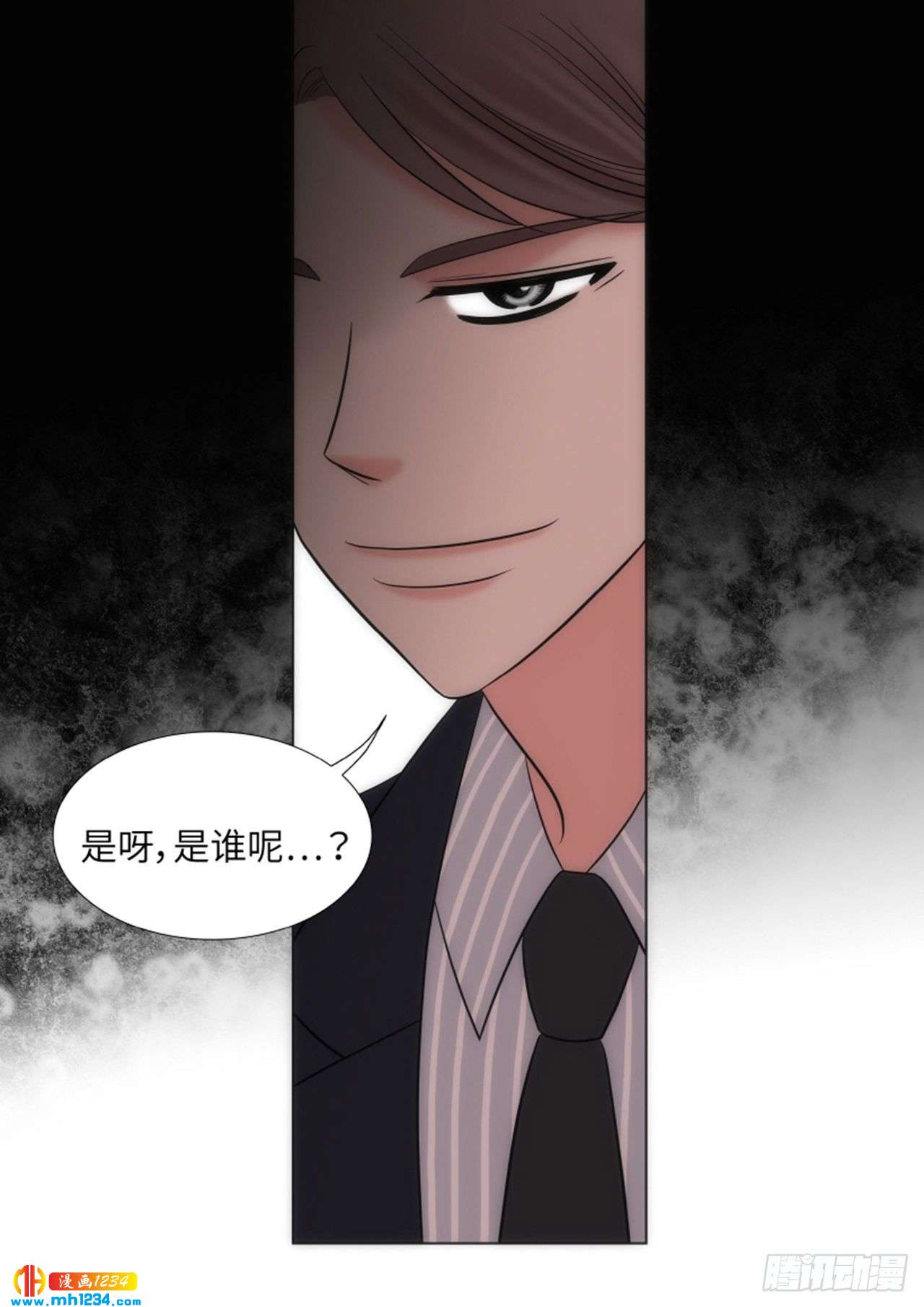 第62话27