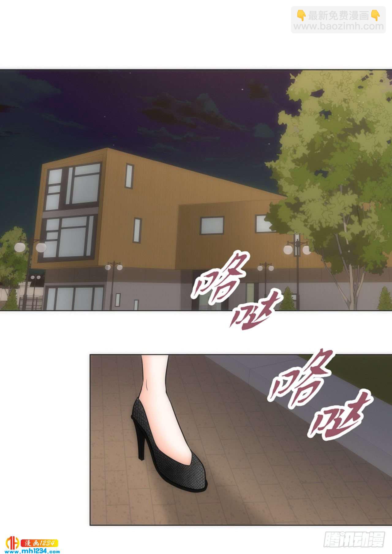 第62话28