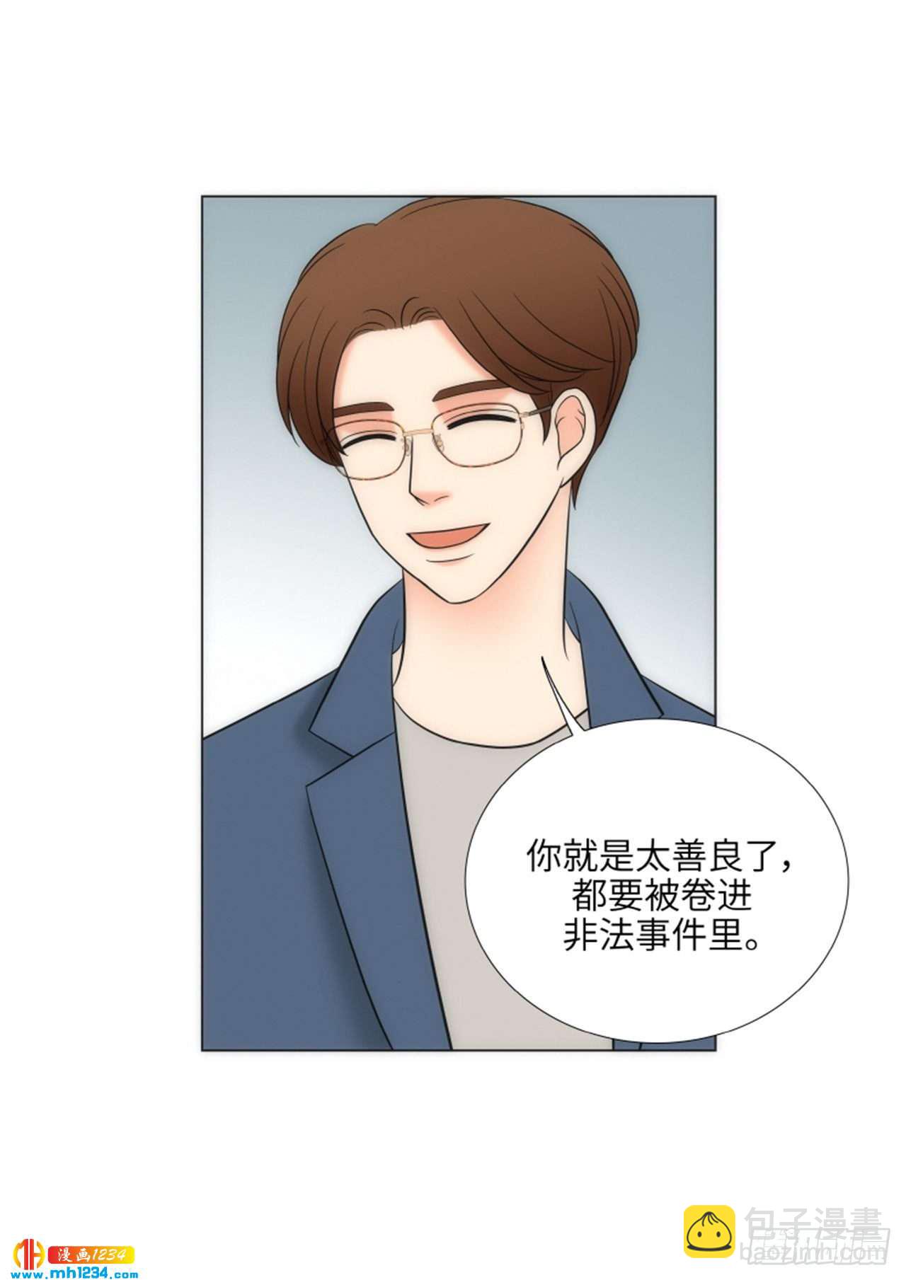 第62话3