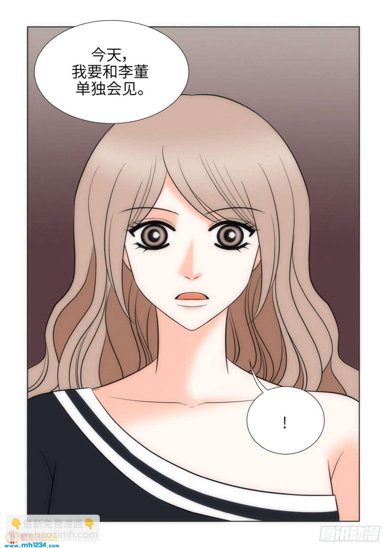 第62话32