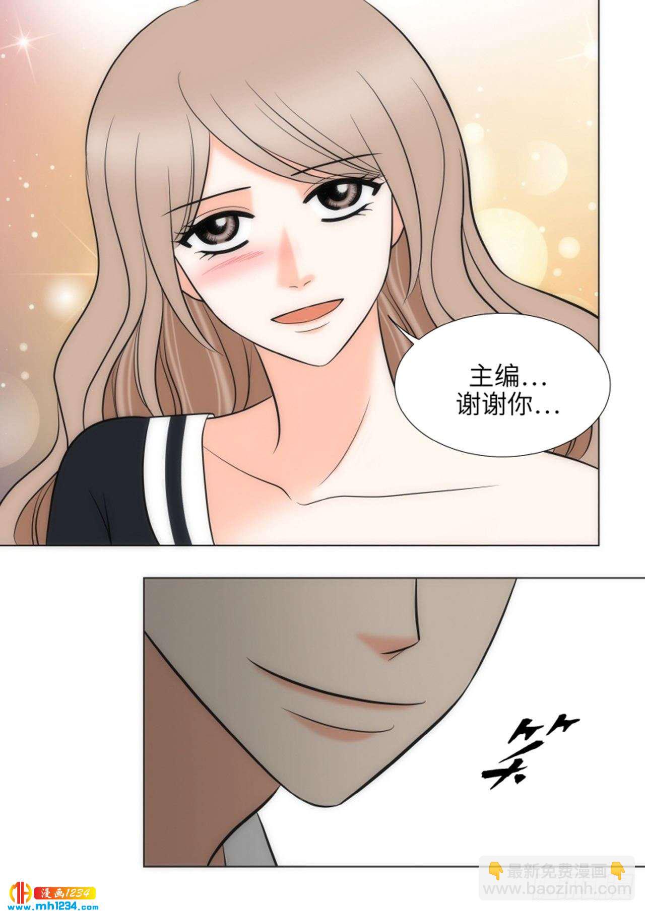 第62话34