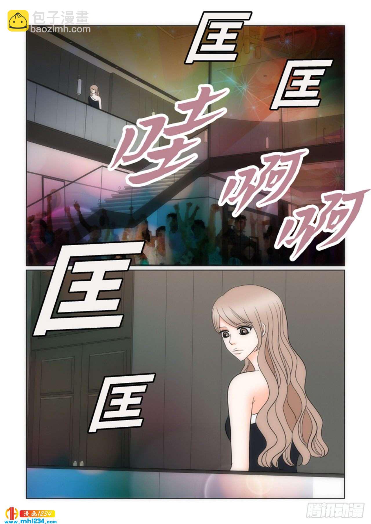 第62话38