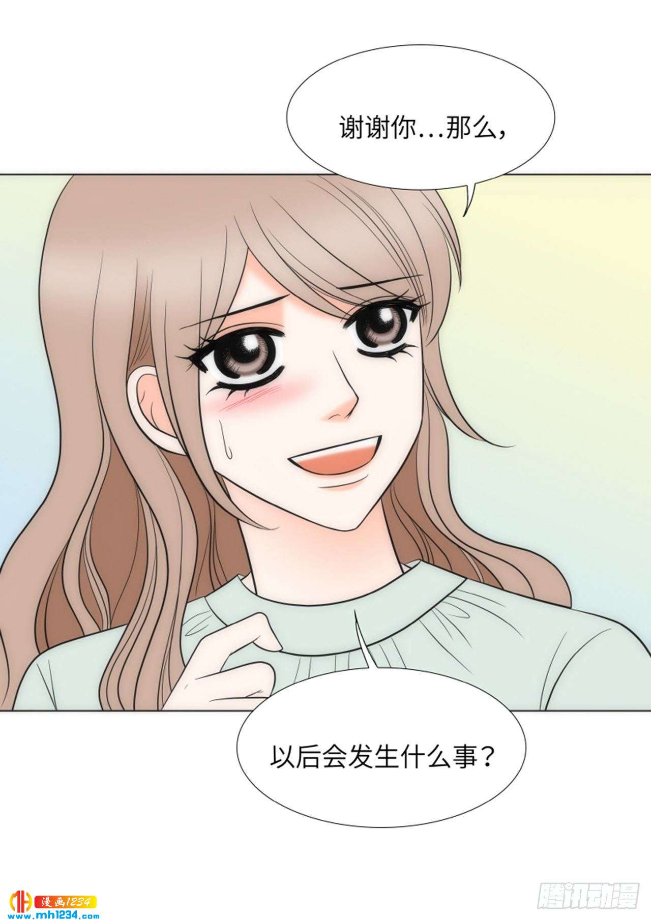 第62话4