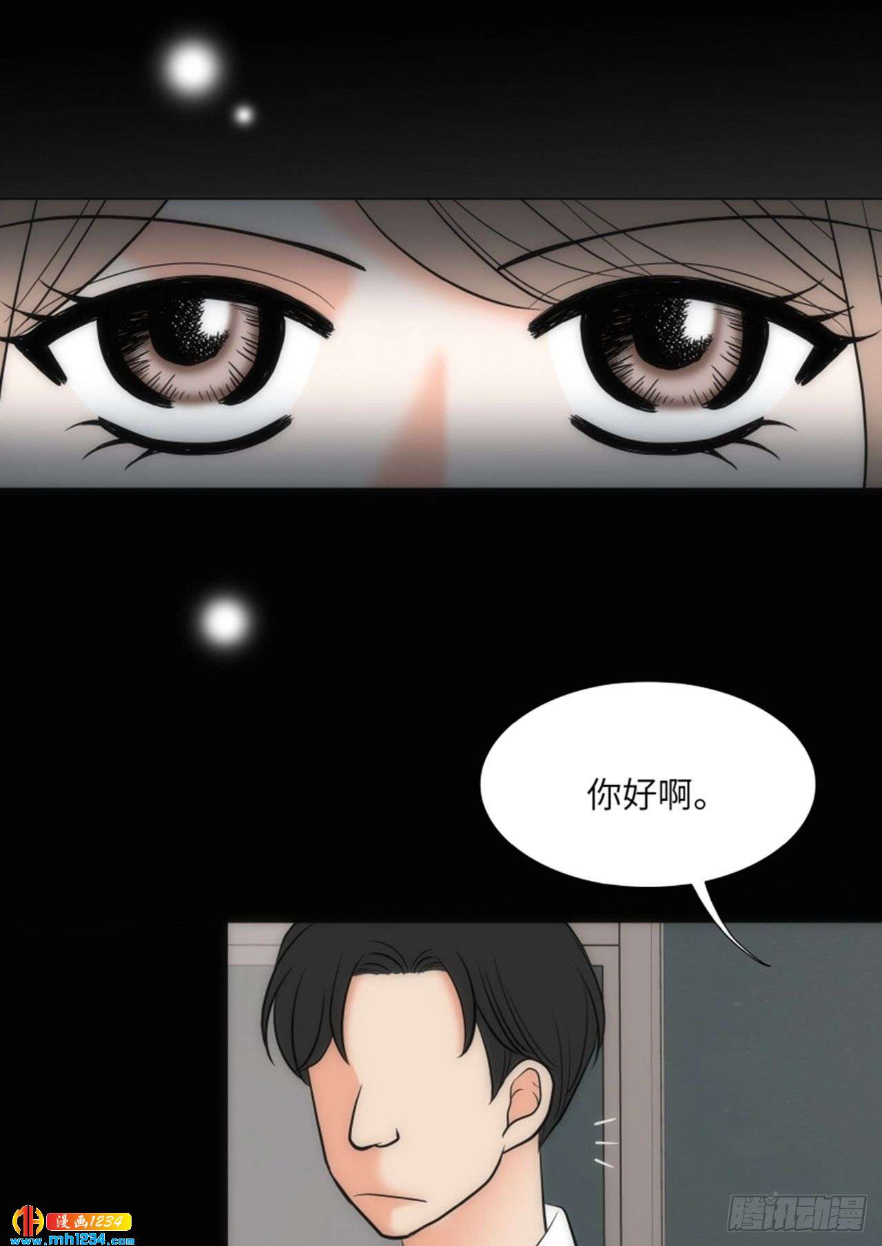 第62话43