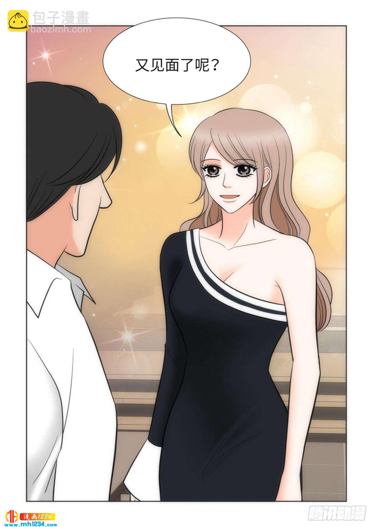 第62话44