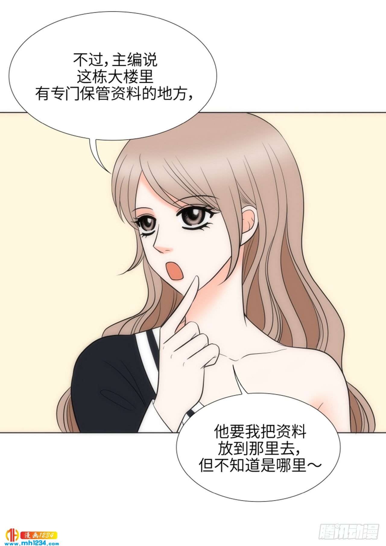 第62话51