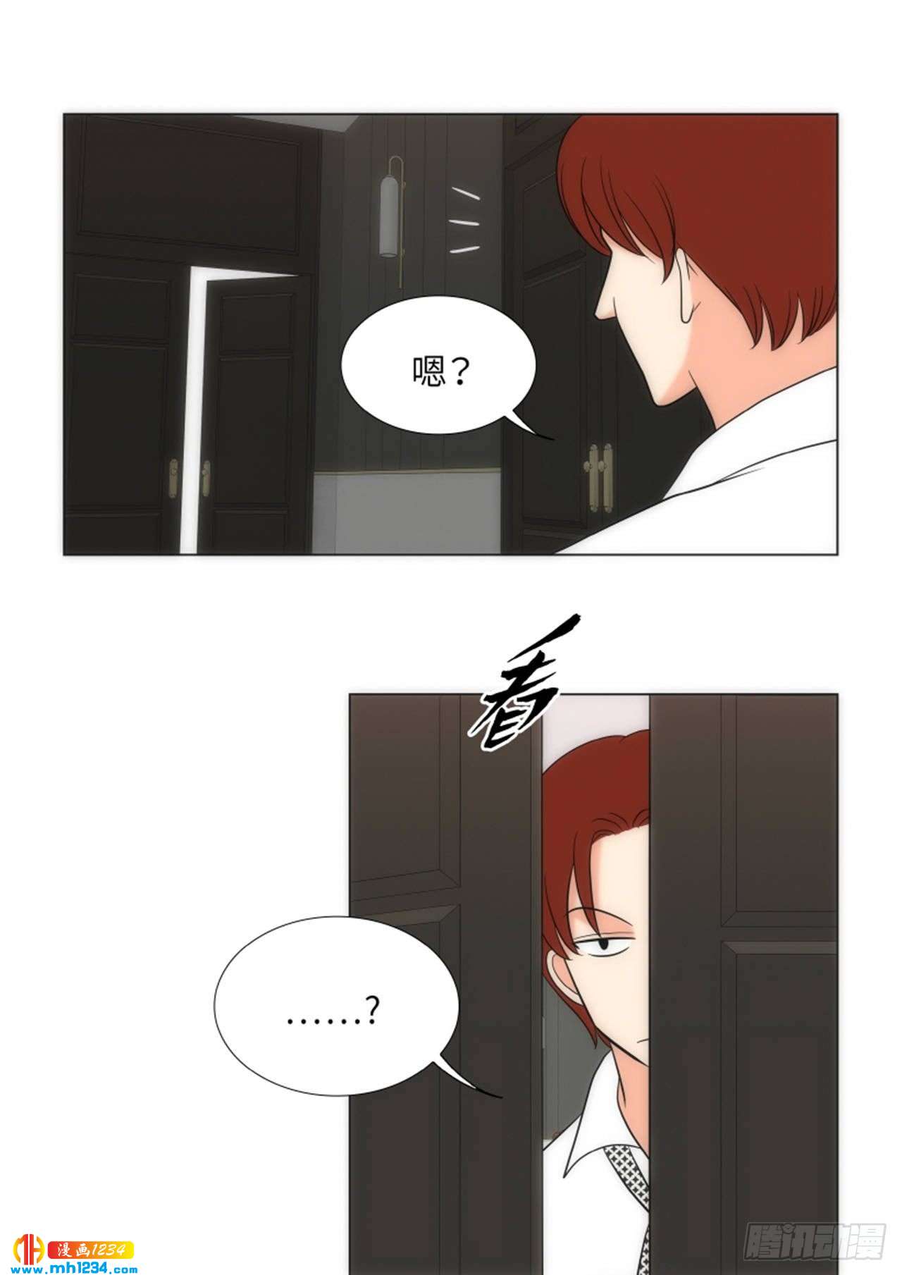 第62话55