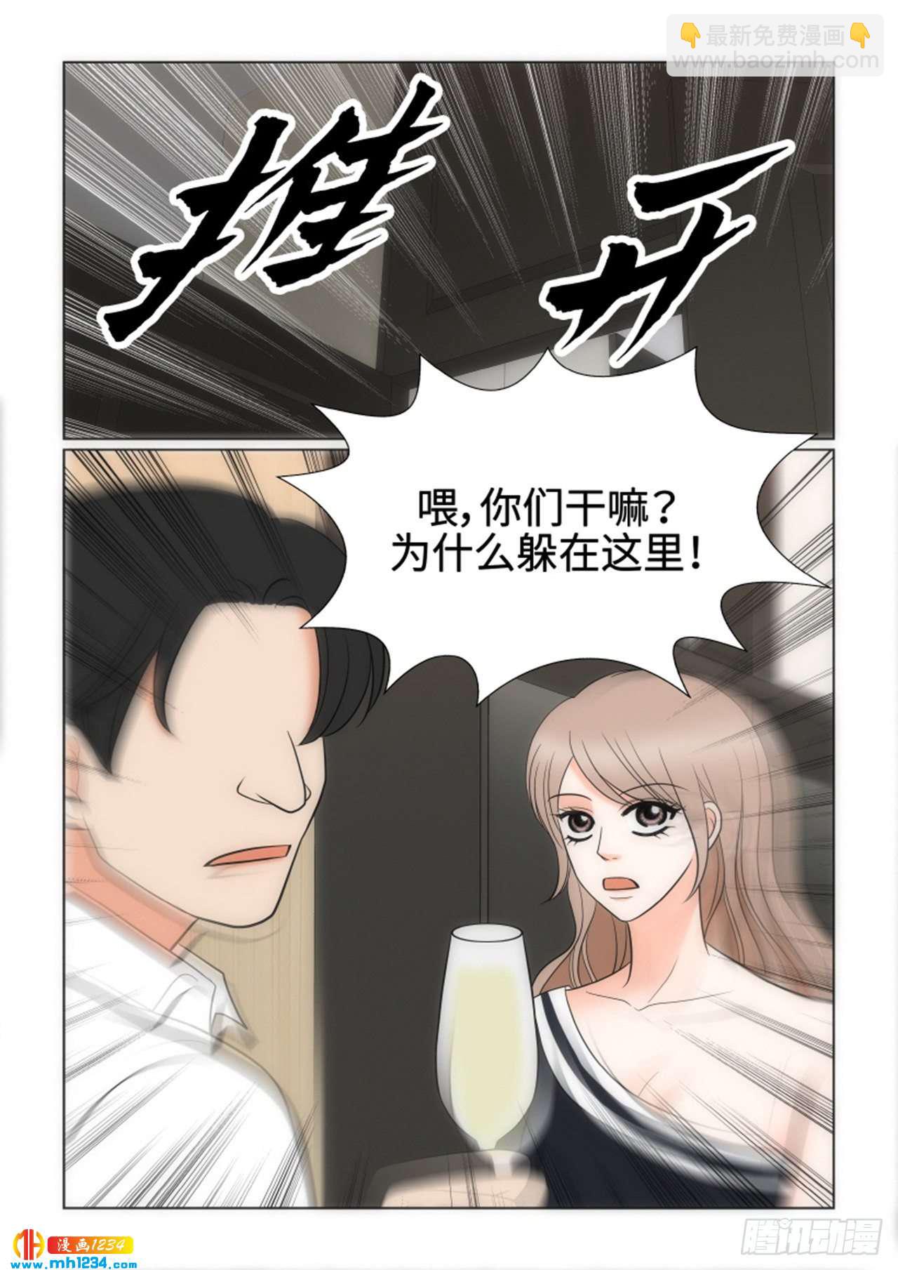 第62话57