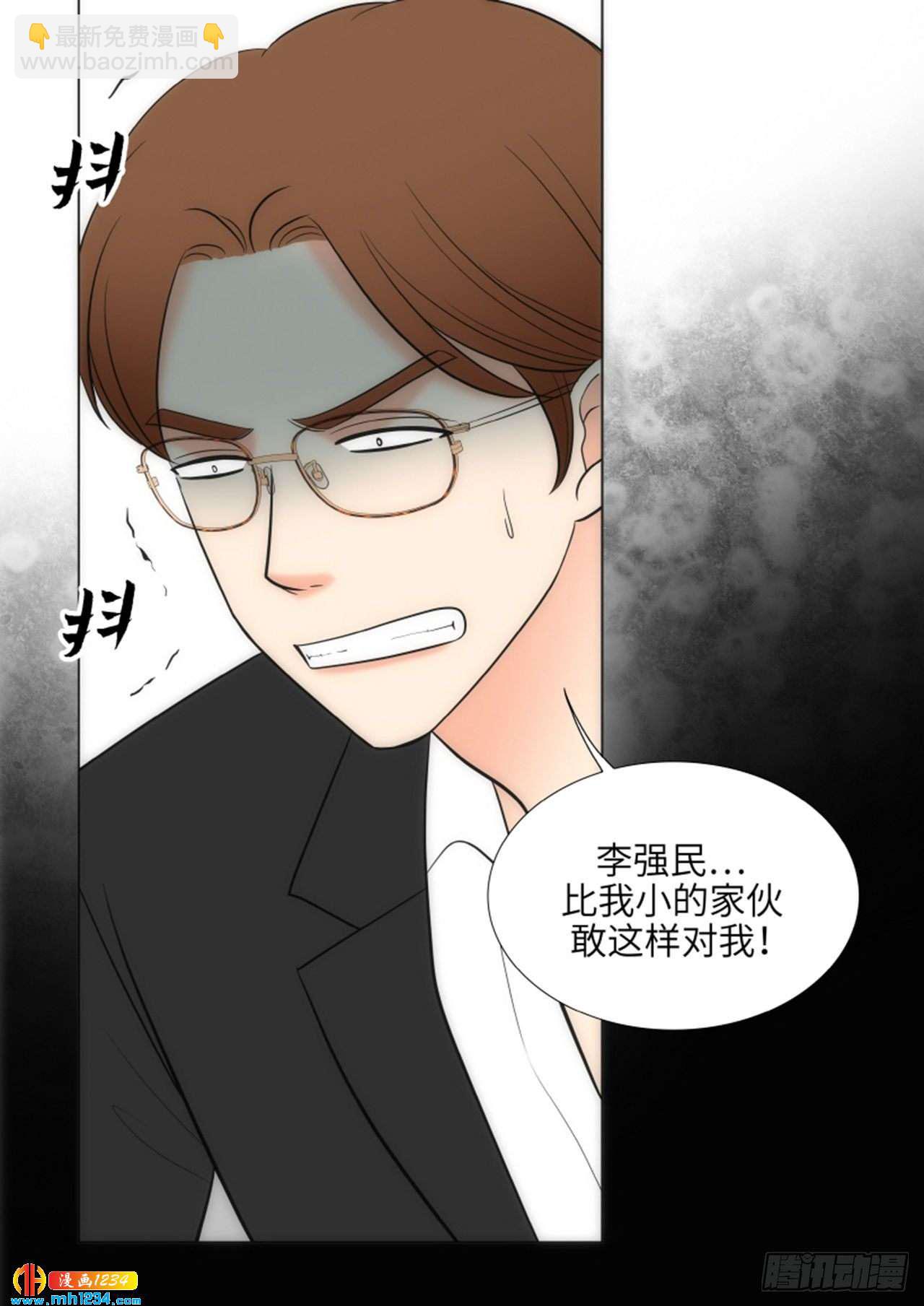 第62话60
