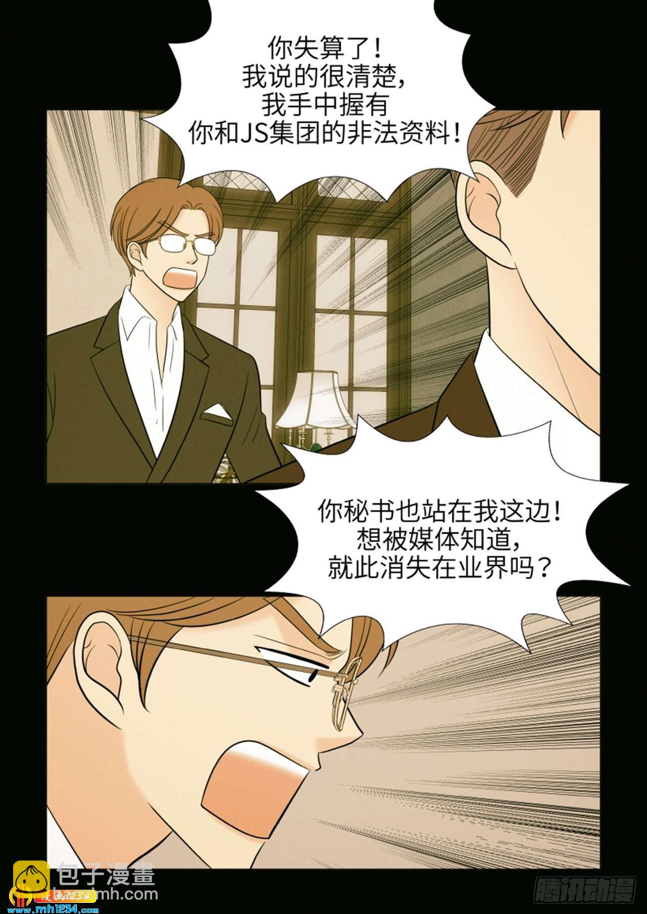 第62话66