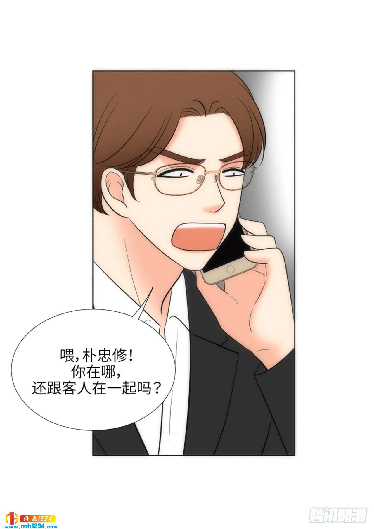 第62话69