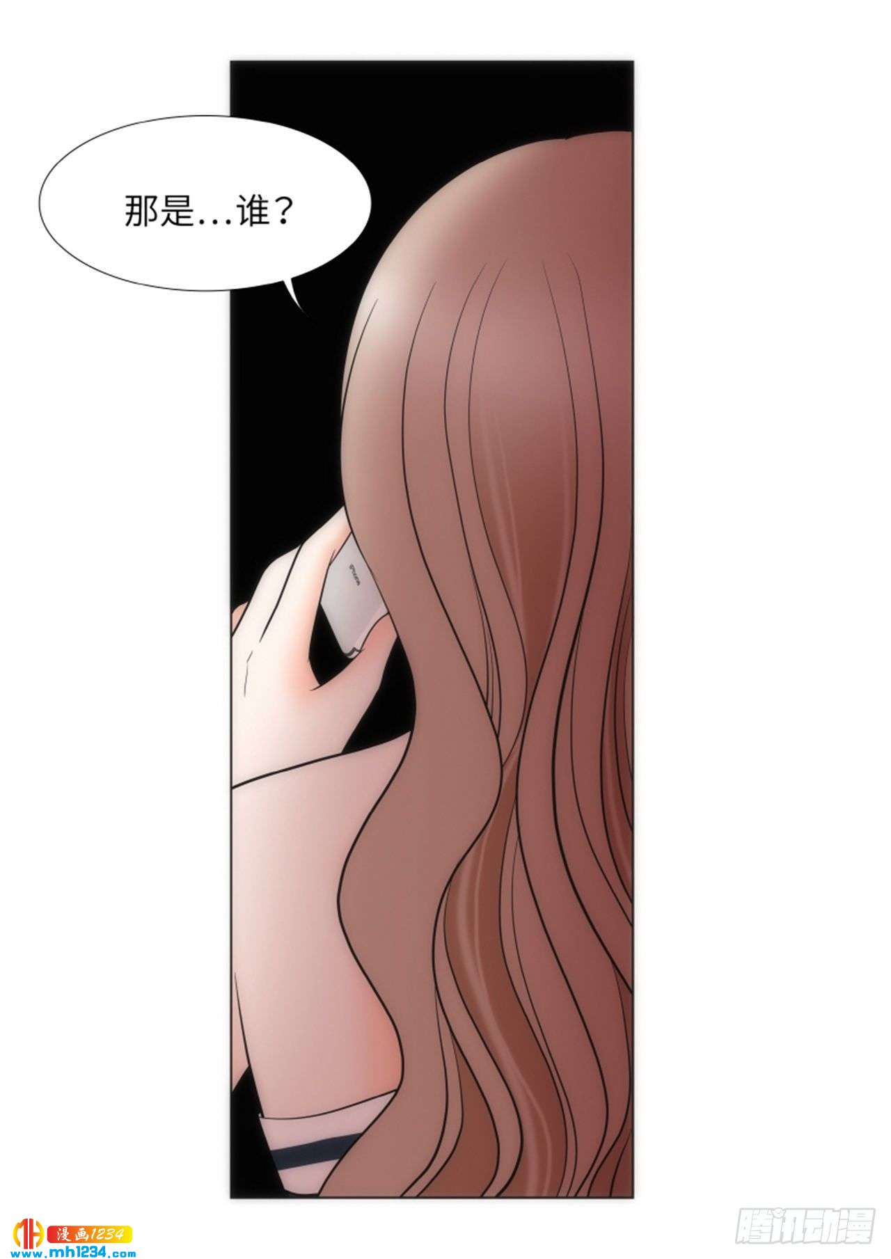 第62话71