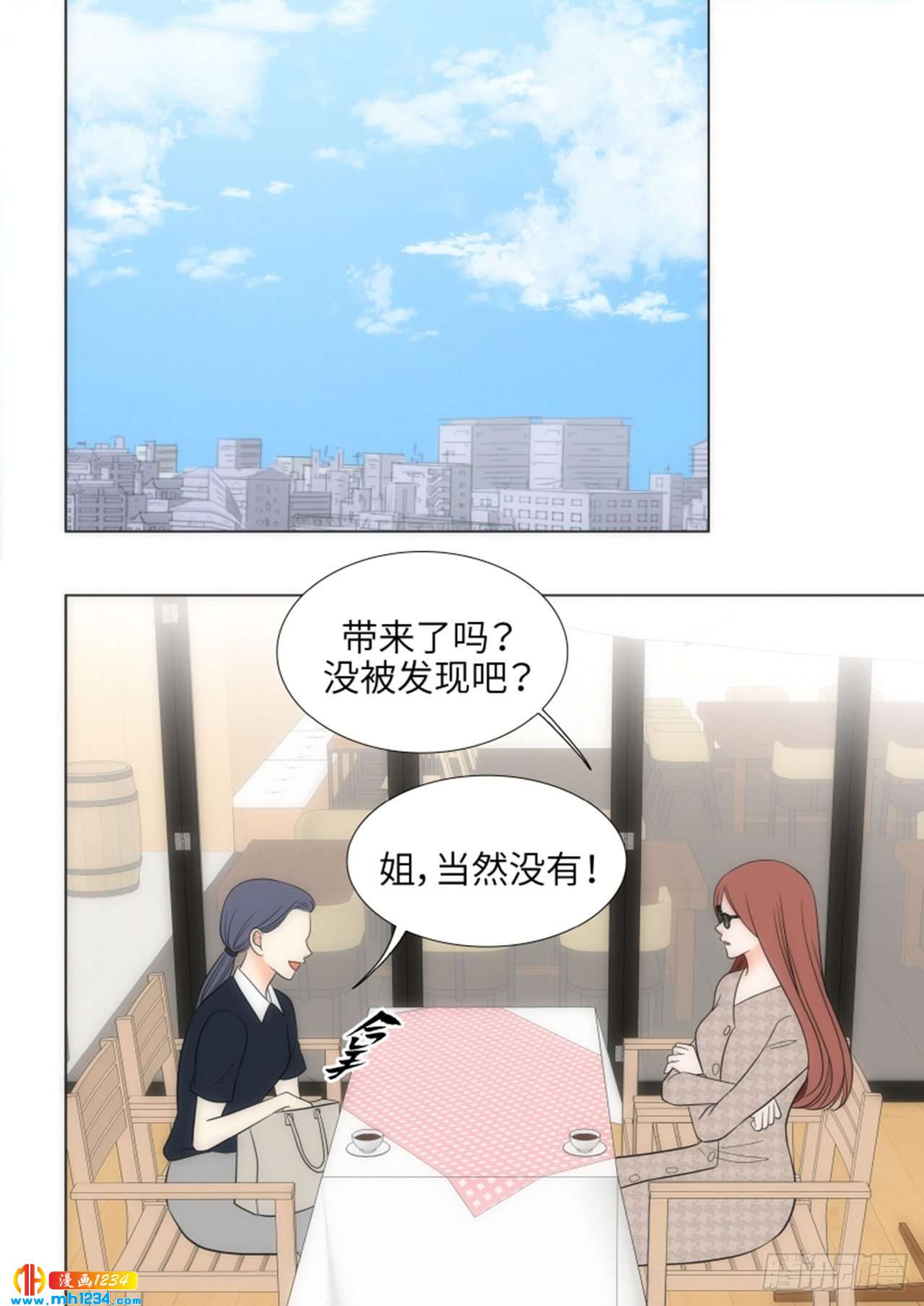 第62话8