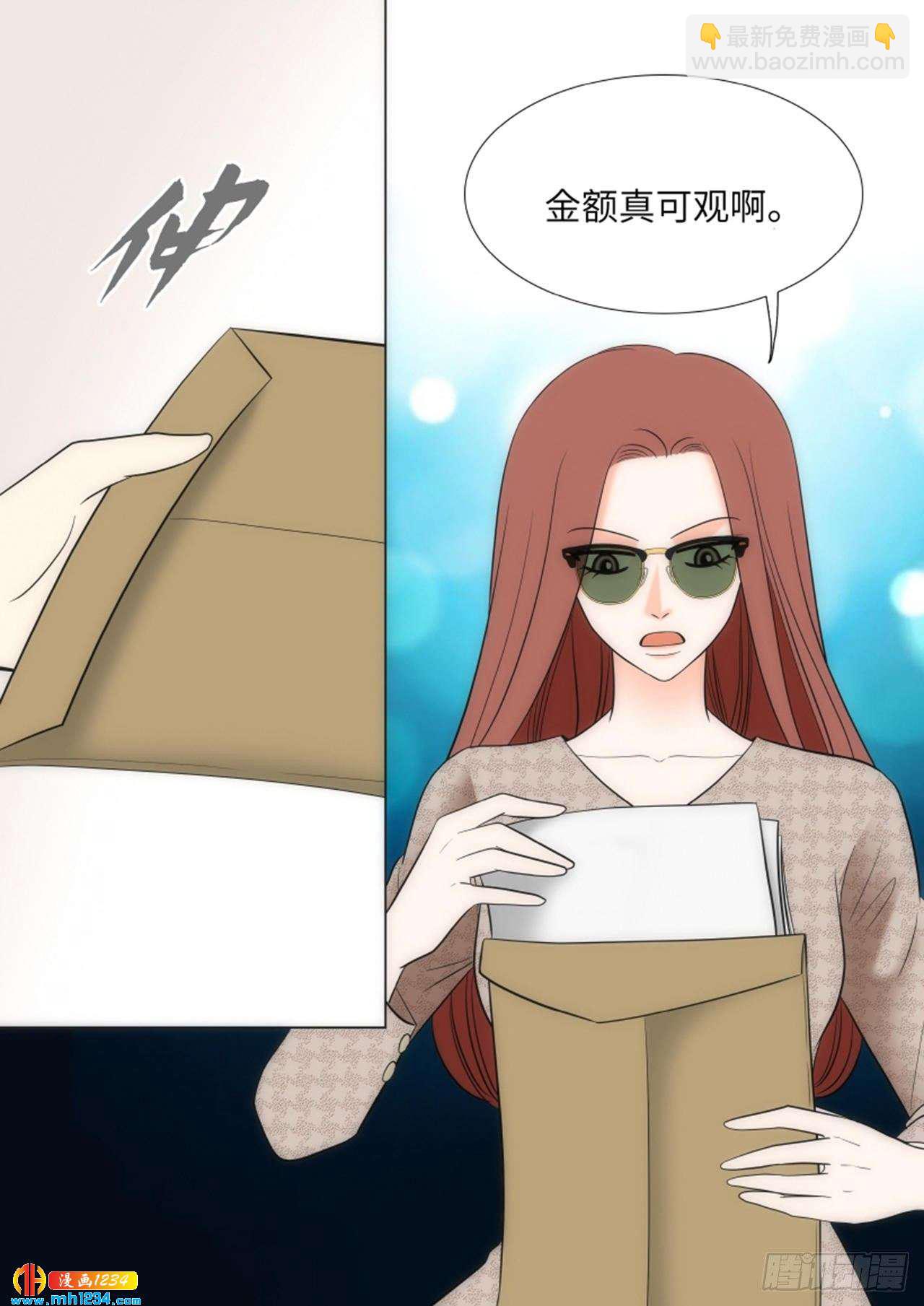 第62话9