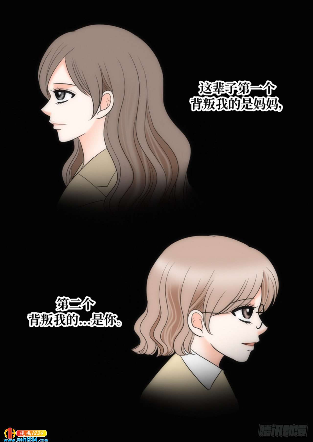 第68话1