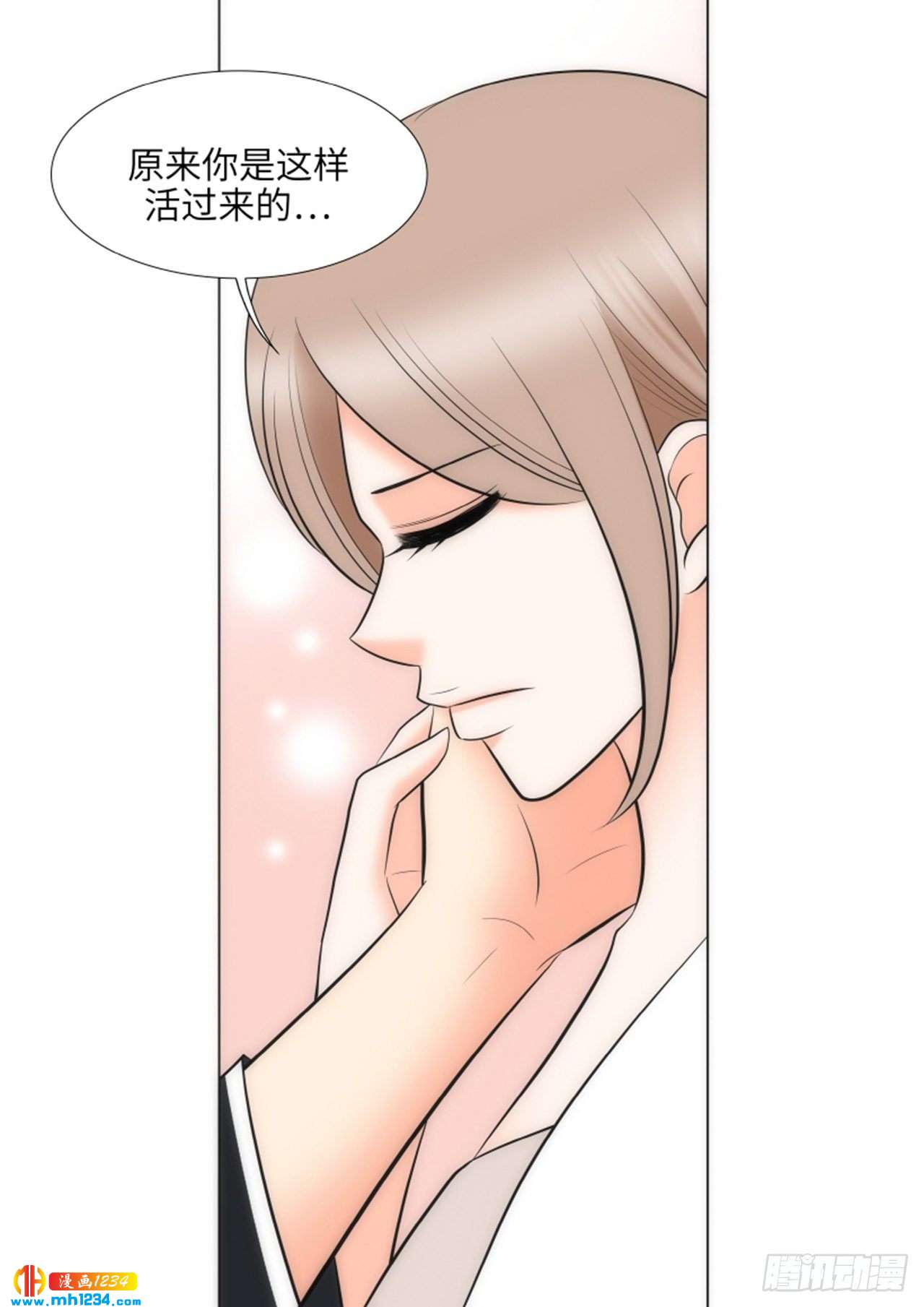 第68话13