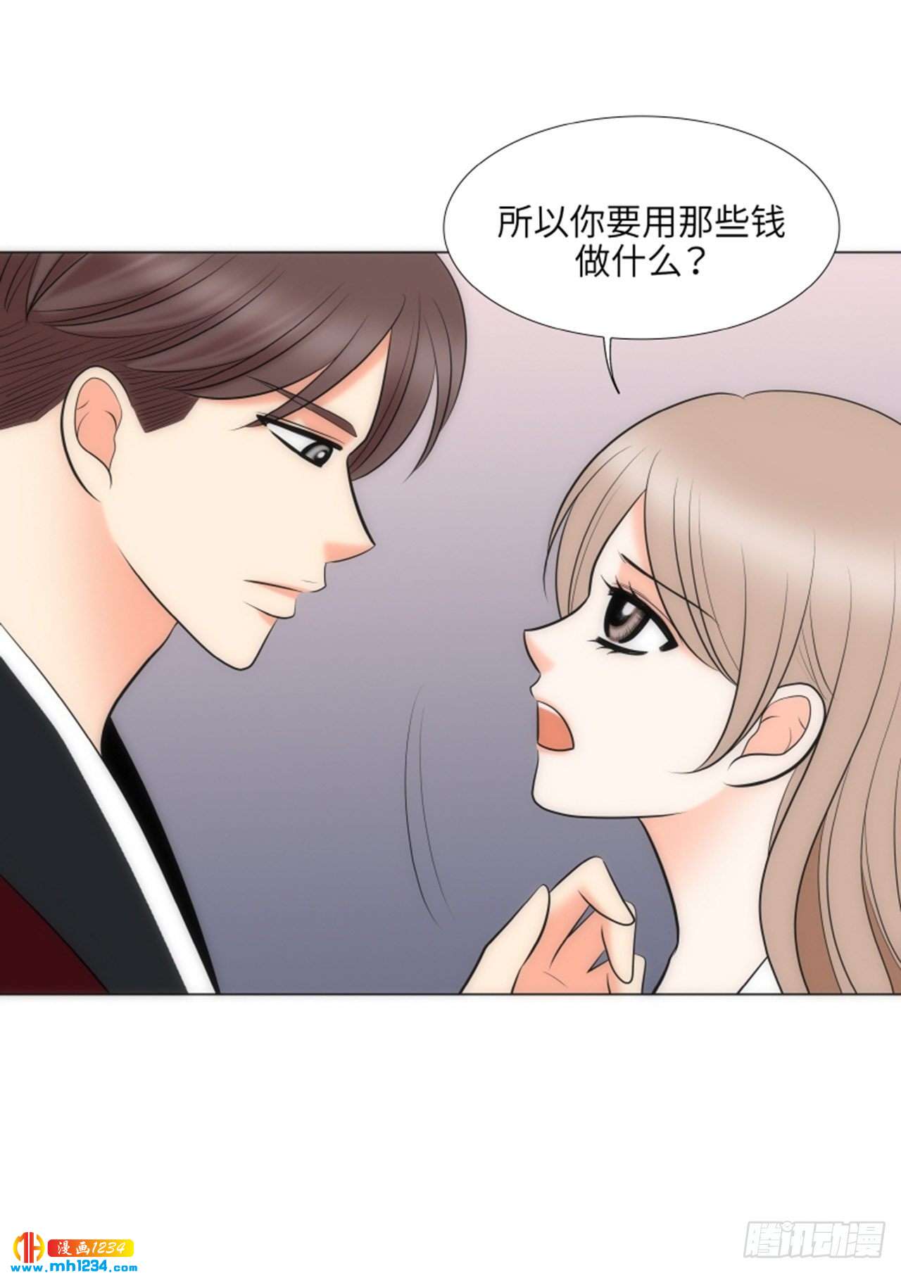 第68话14