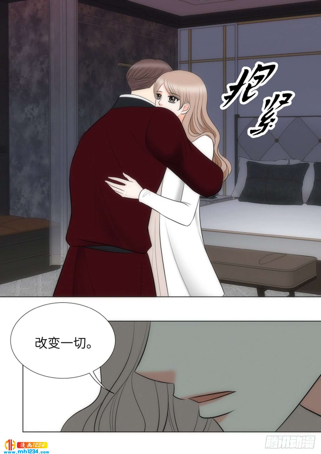 第68话15