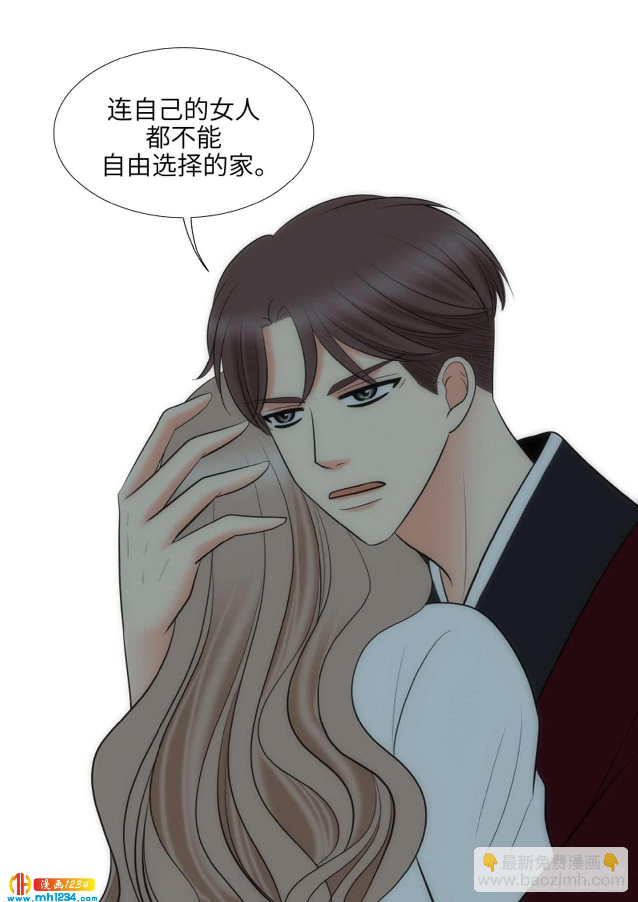 第68话16