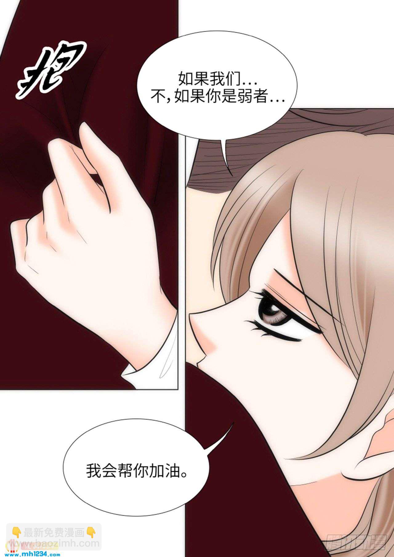 第68话19