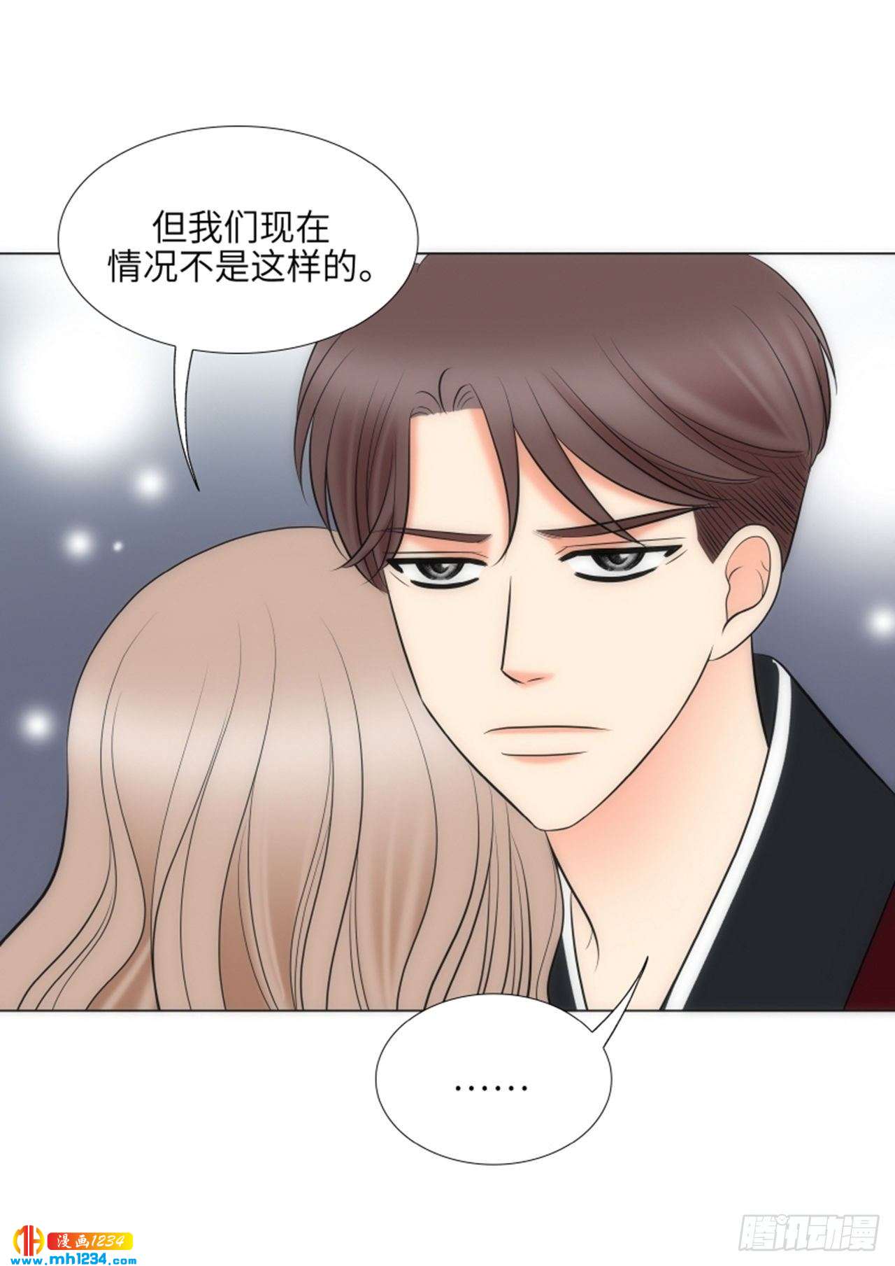 第68话20