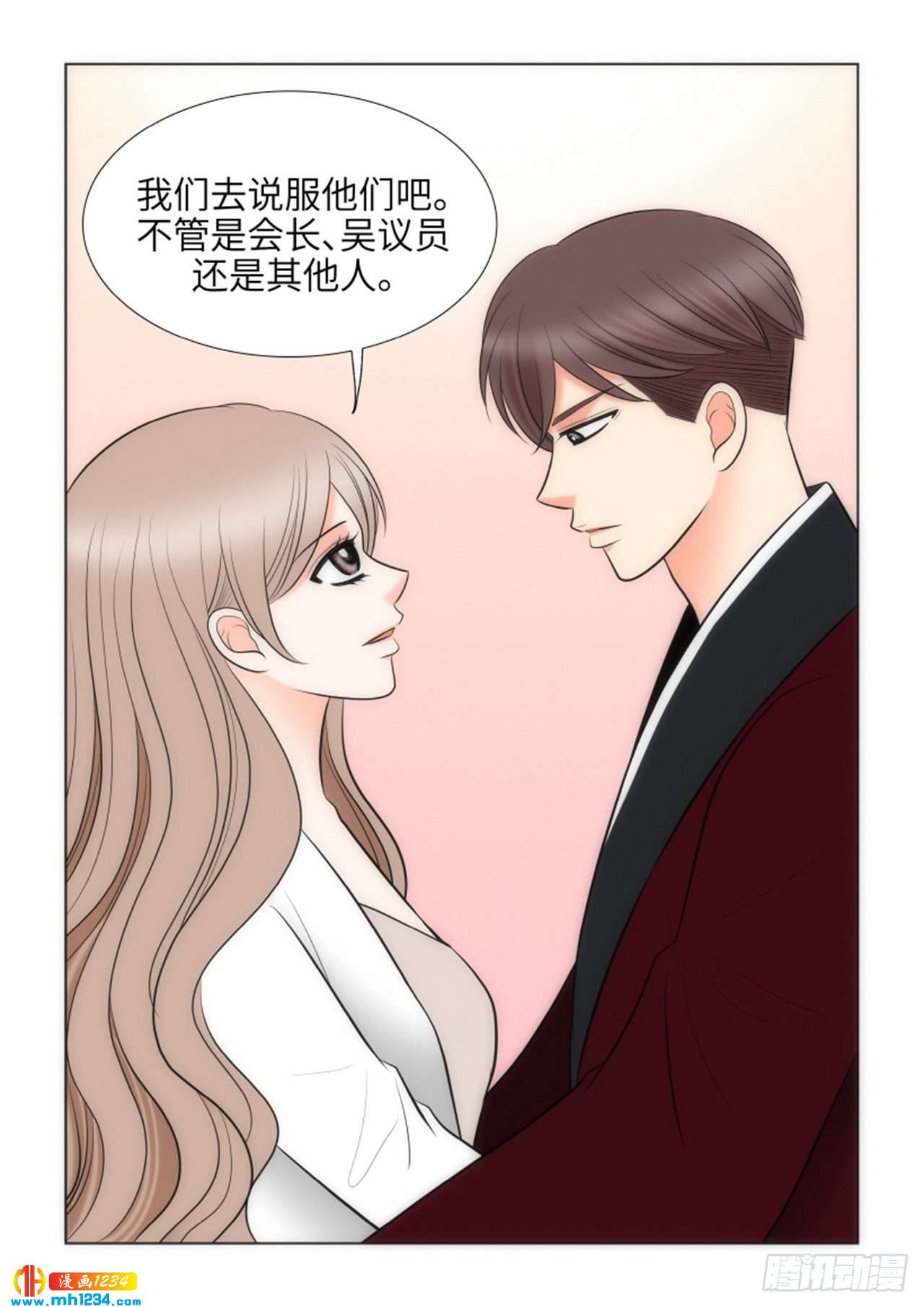 第68话22
